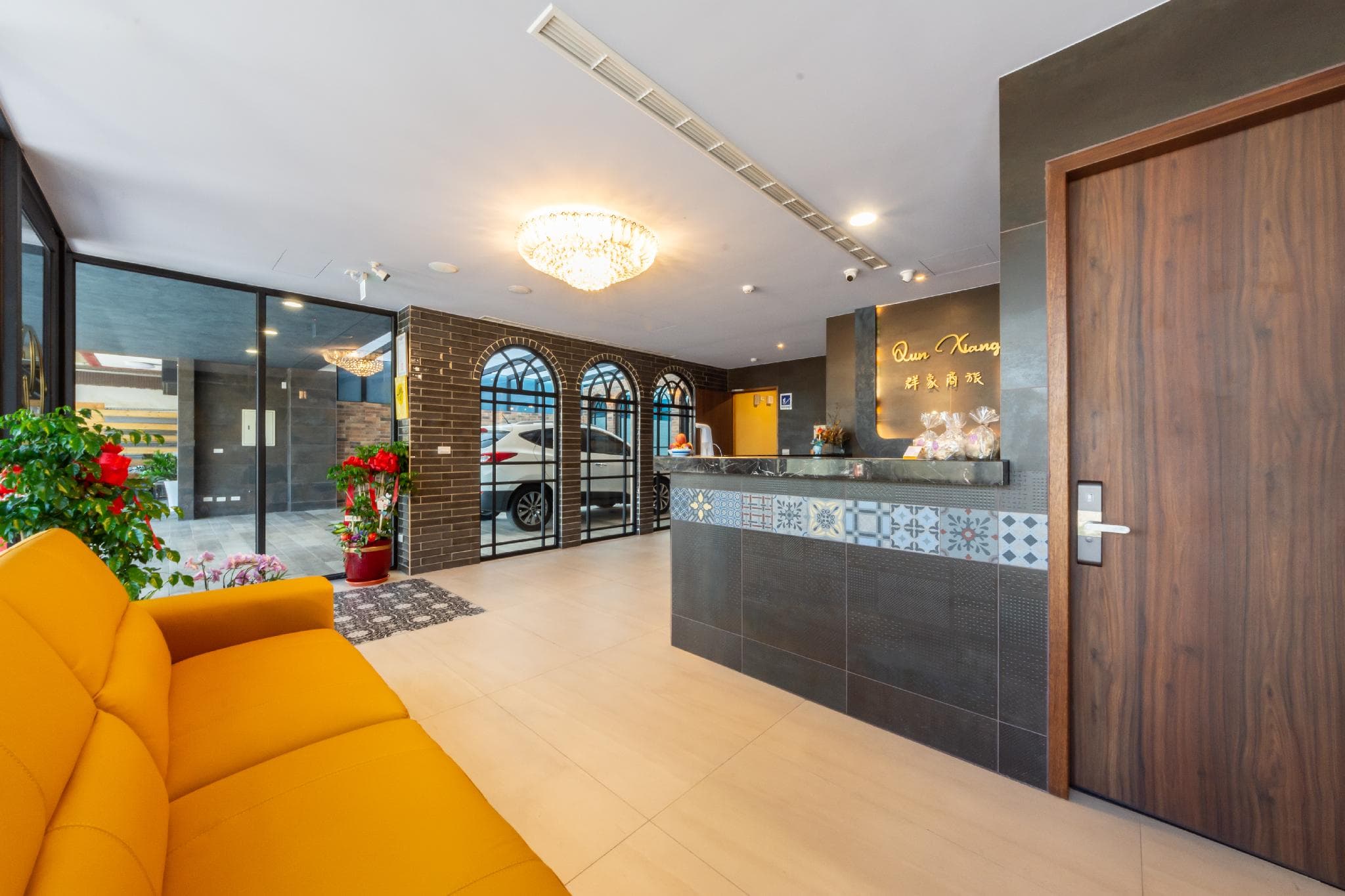 Qun Xiang Hotel photo 3