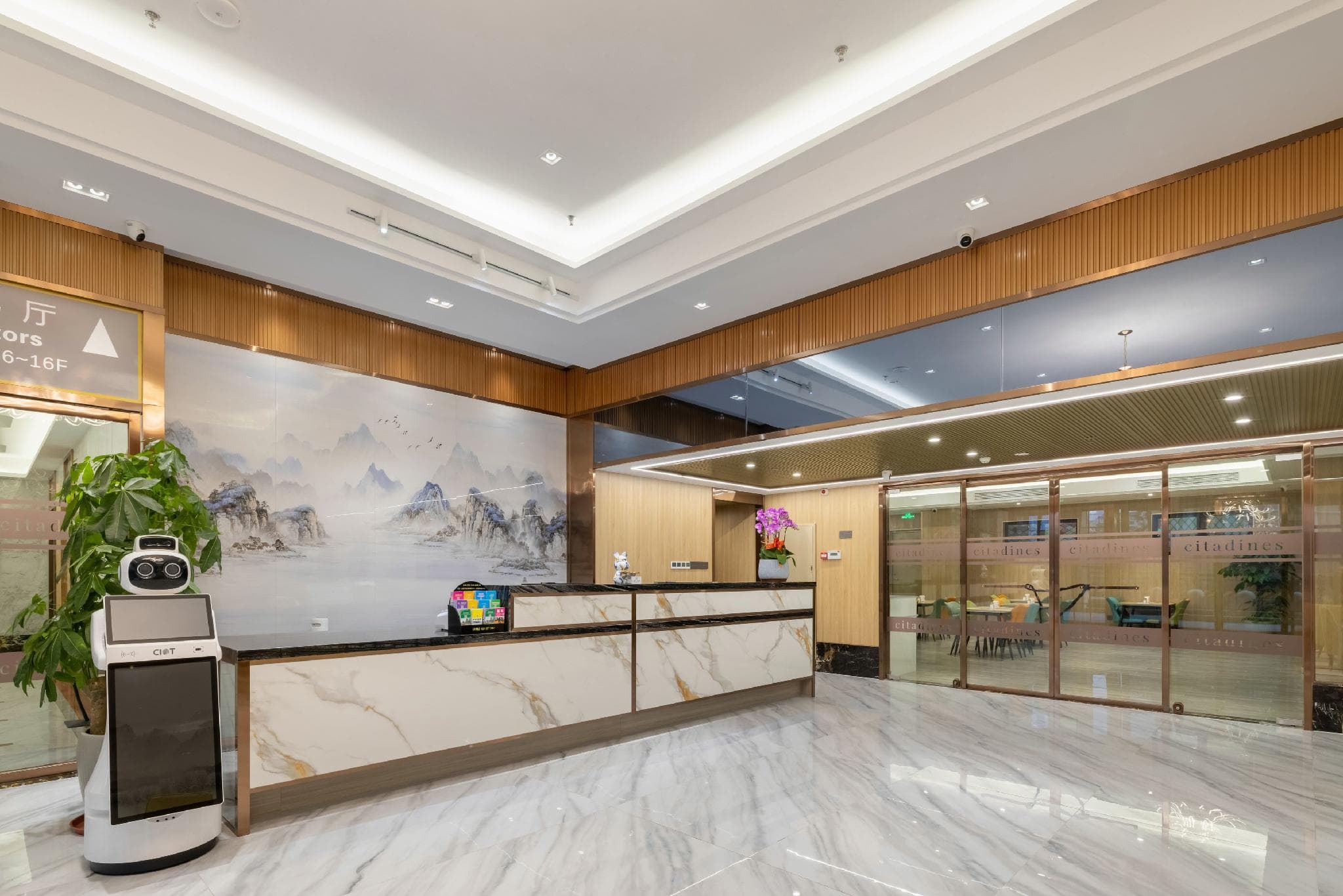 Citadines Zhengda Mall Hefei photo 3