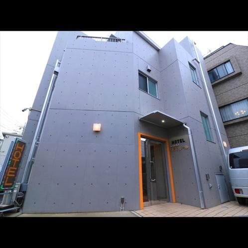 Hotel Asahi Grandeur Fuchu
