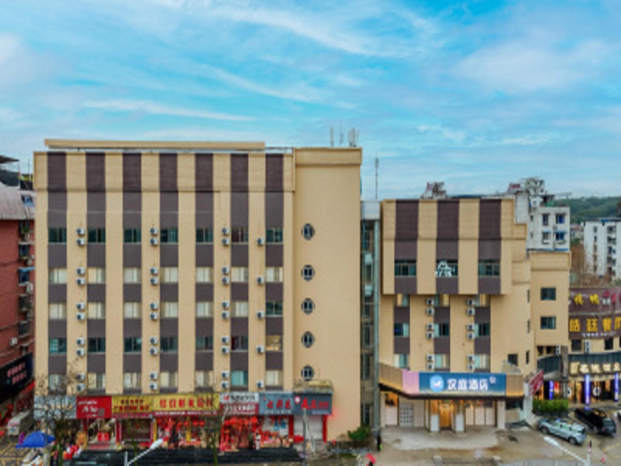 Hanting Hotel Lishui Pedestrian Street photo 4