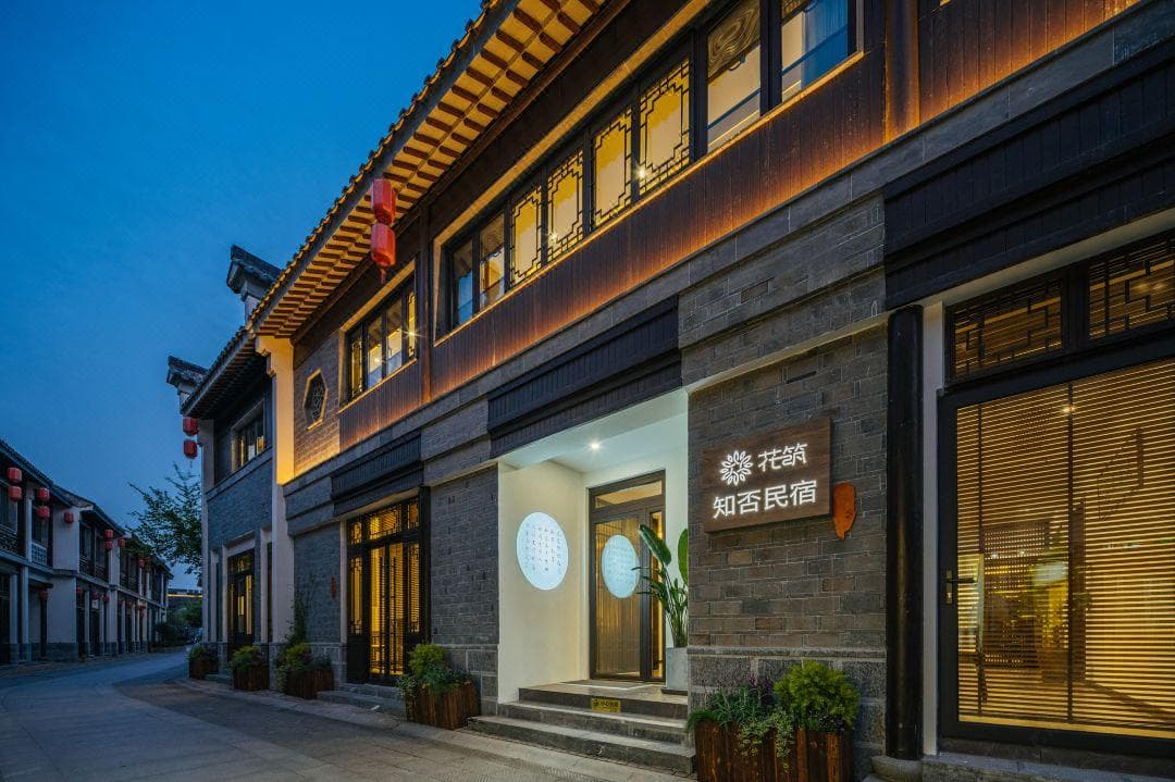 Floral Hotel·the old gate East of Nanjing