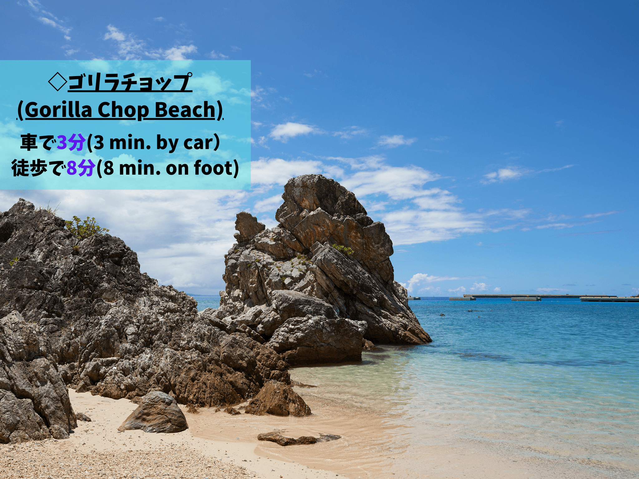 Marea Resort Motobu photo 5