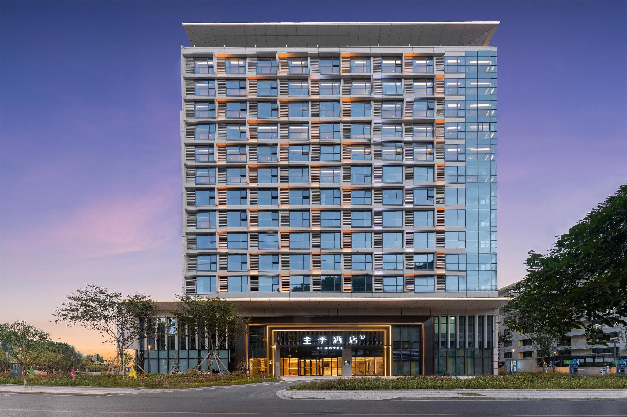 Ji Hotel Lishui Suichang