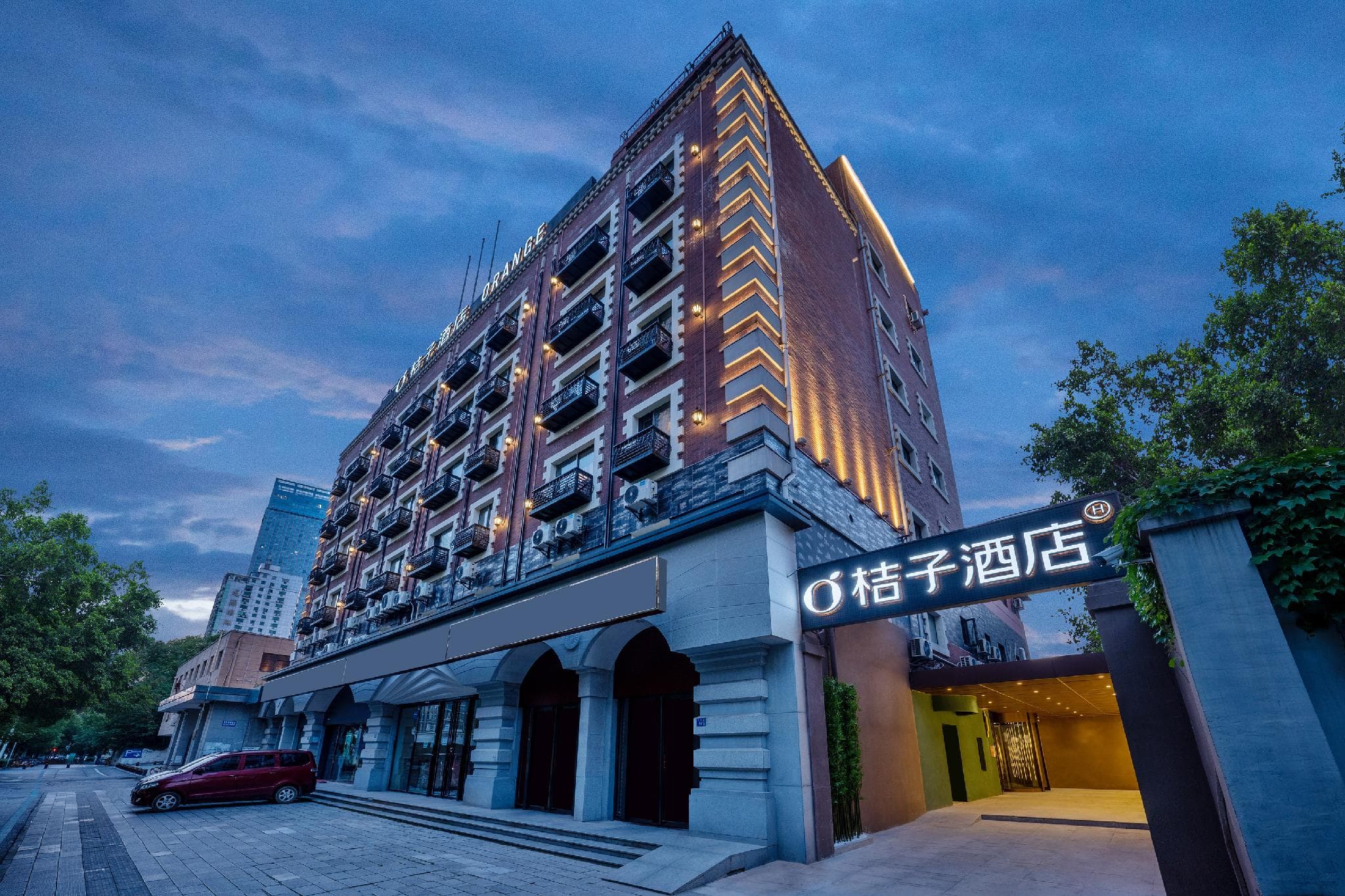 Orange Hotel Wuhan Chuhehanjie Metro Station