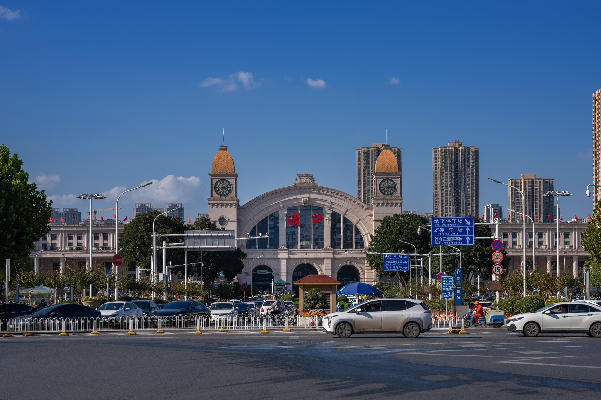 Orange Hotel Wuhan Hankou Railway Station Plaza photo 2