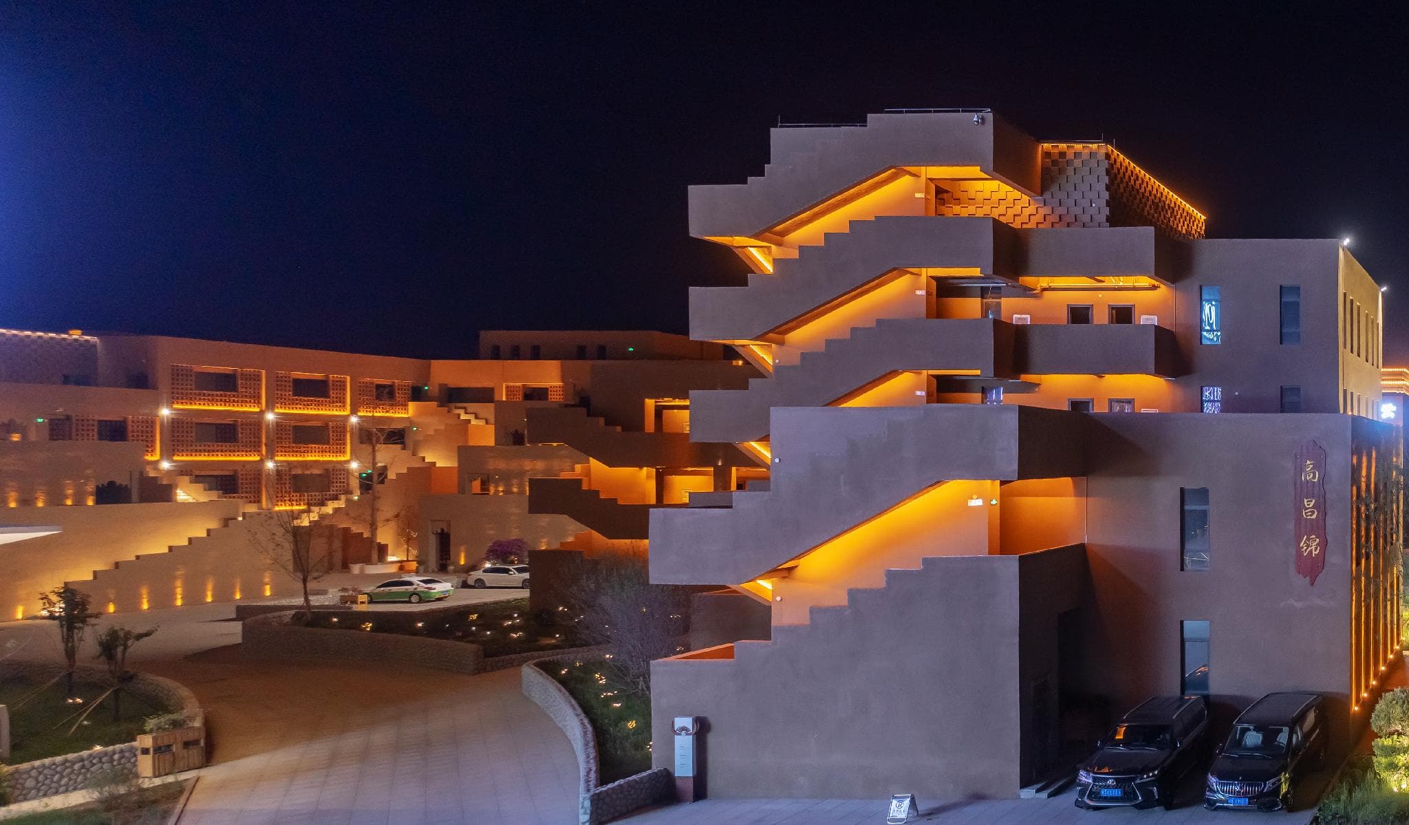 Manxin Hotel Turpan Yuefengsuji photo 5