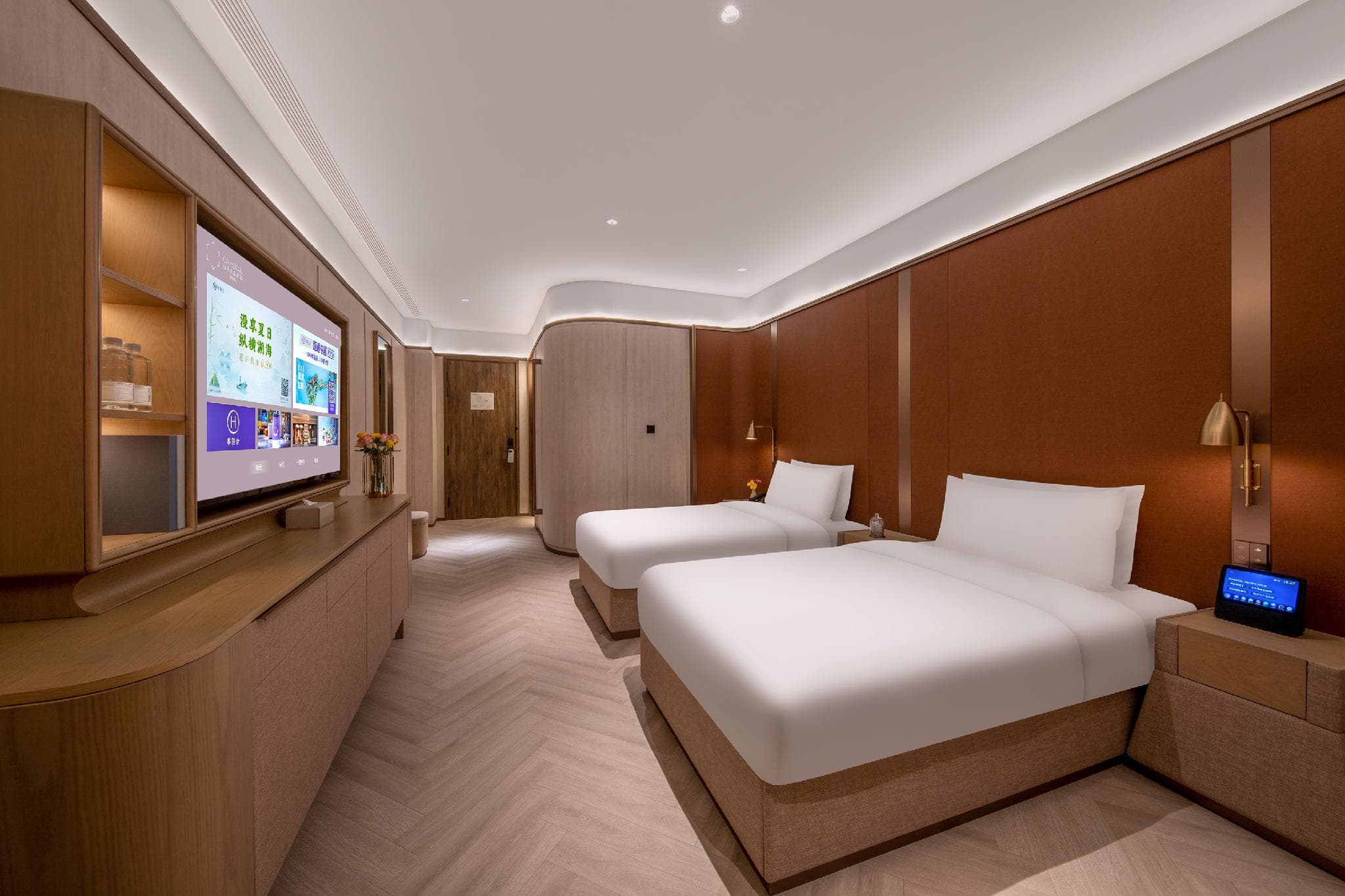 Crystal Orange Hotel Yancheng Municipal Government photo 2