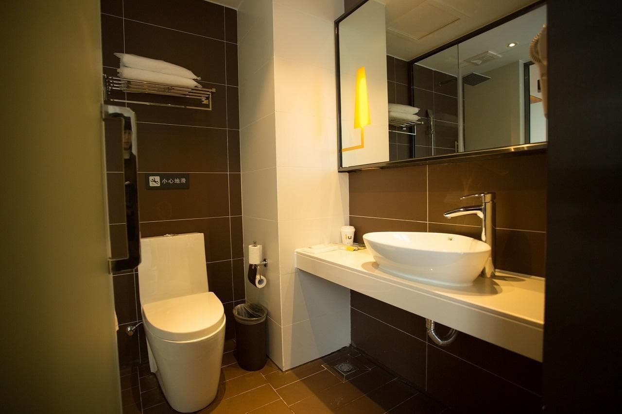 IU Hotels·Guiyang North Station Century City Exhibition Center photo 2