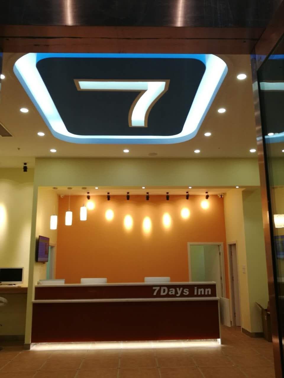 7 Days Inn Danyang Railway Station Wuyue Plaza photo 2
