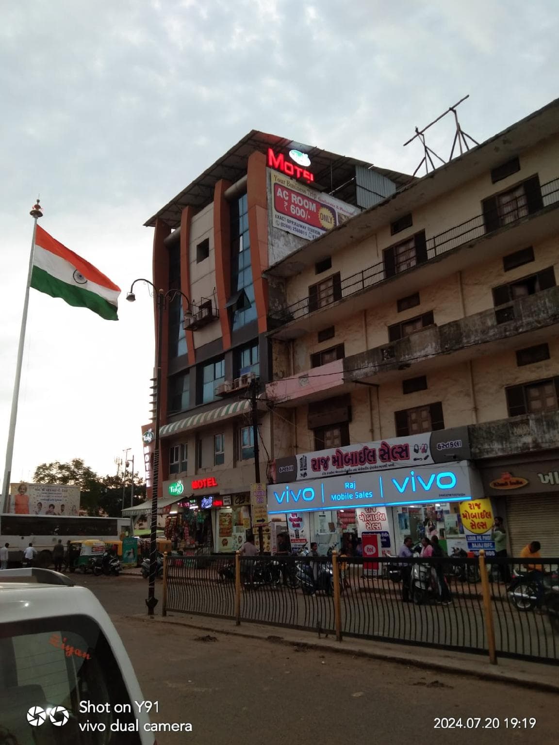 TULSI MOTEL photo 4