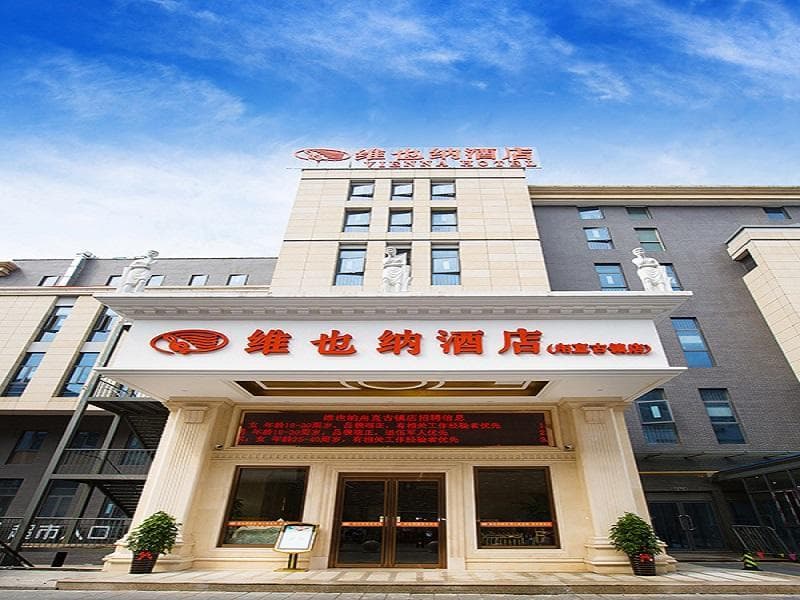 Vienna 3 Best Hotel Jiangsu Suzhou Zhouzhuang Luzhi Ancient Town