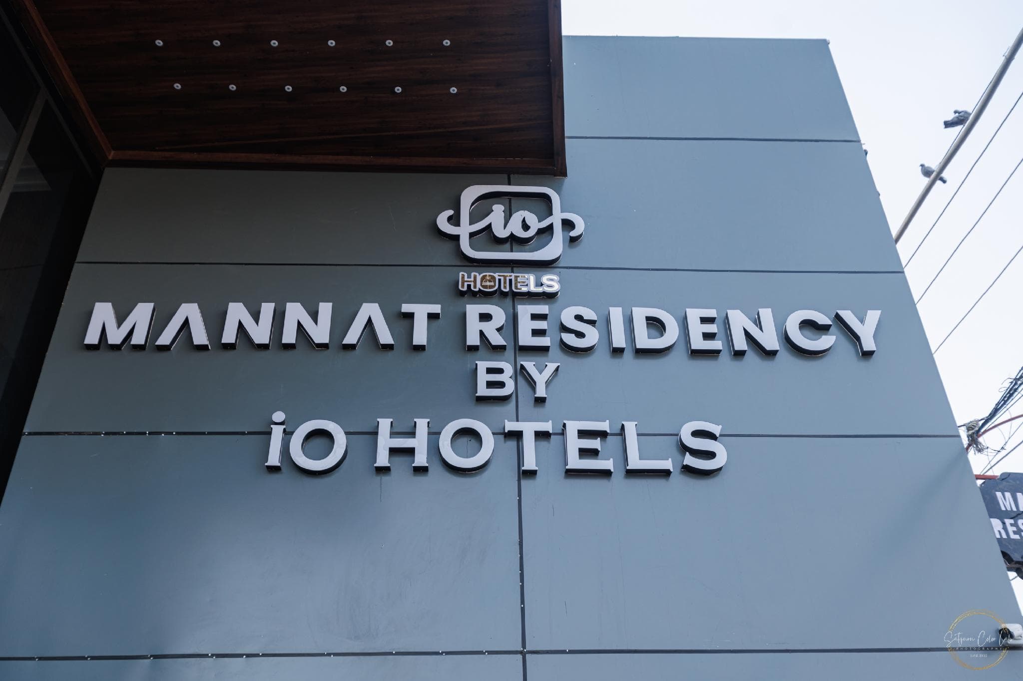 Mannat Residency By iO Hotels photo 4