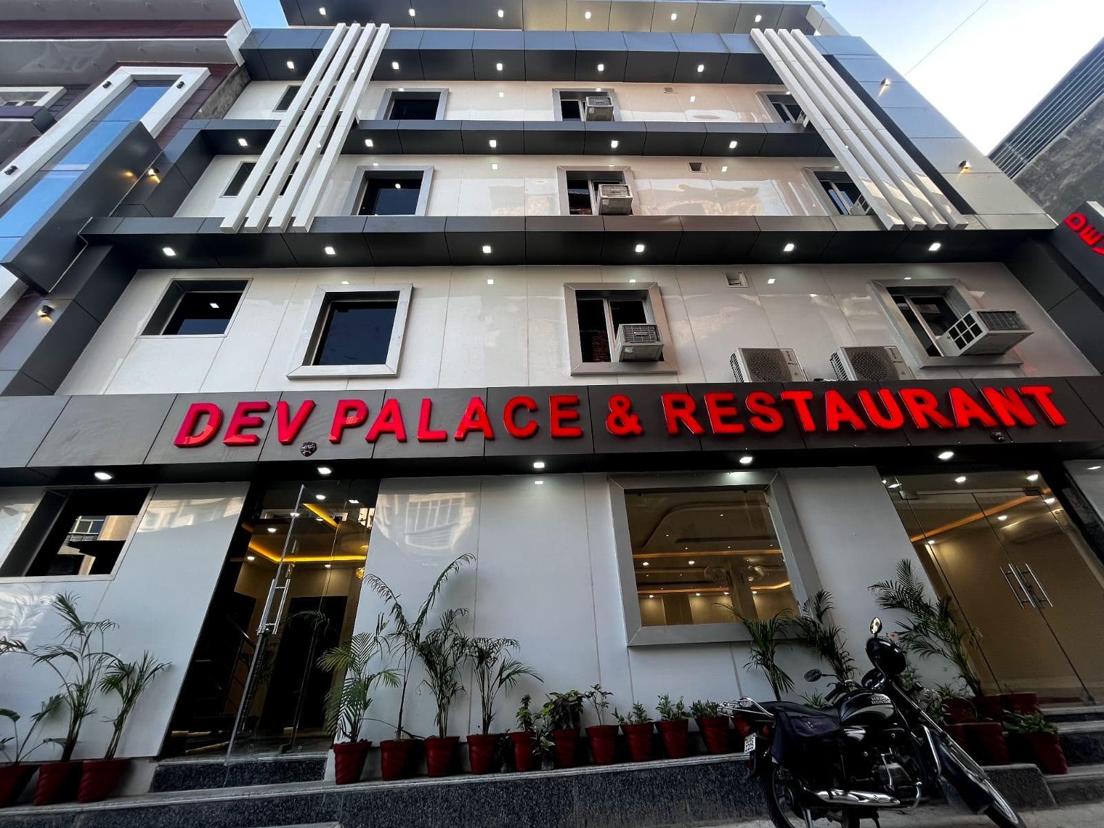 Dev Palace and Restaurant
