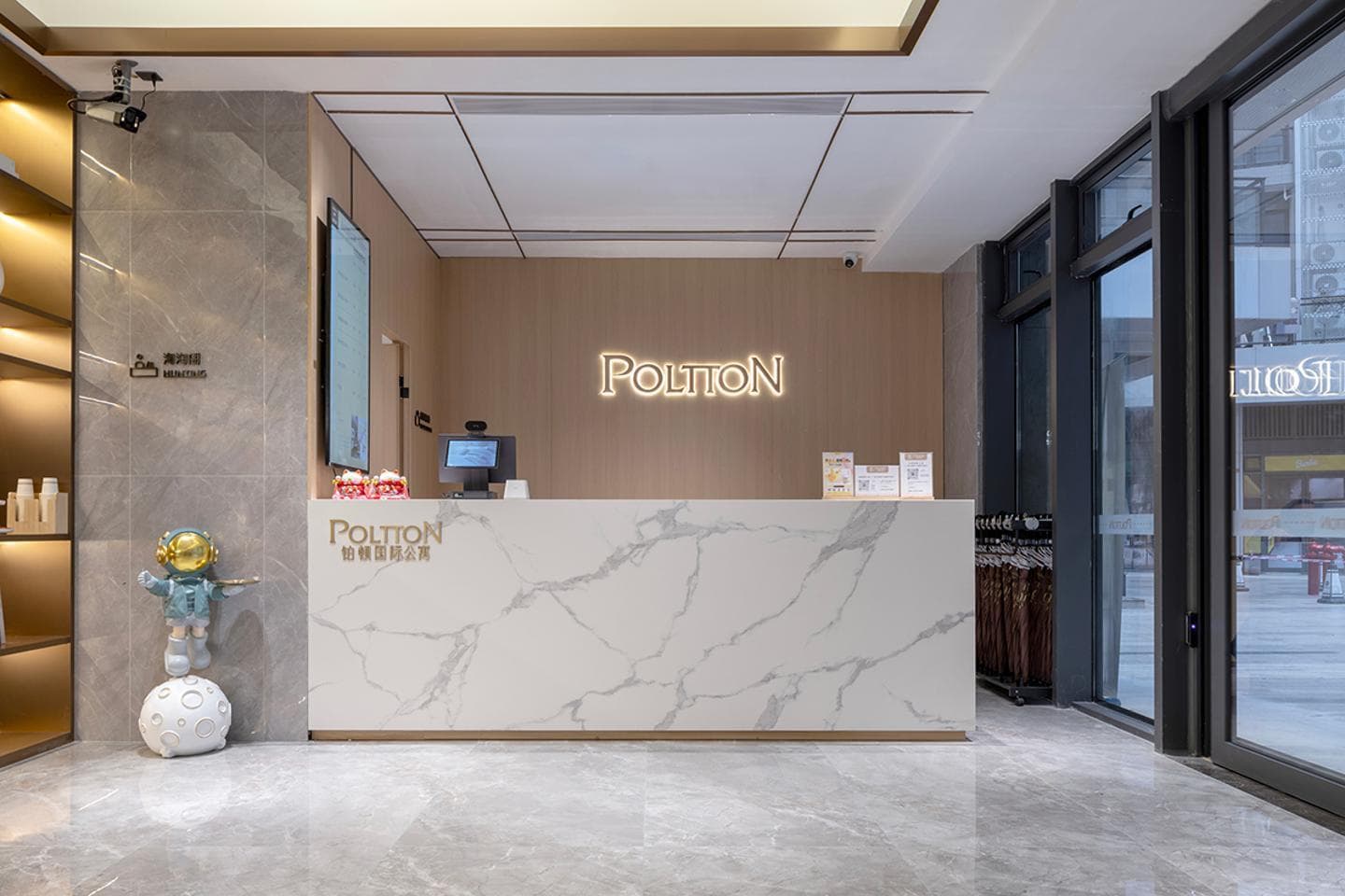 Poltton International Service Apartment Guangzhou Chimelong Wildlife Park photo 4
