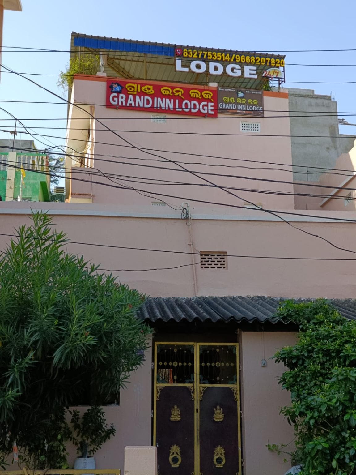Goroomgo Grand Inn lodge Grand Raod Puri photo 4