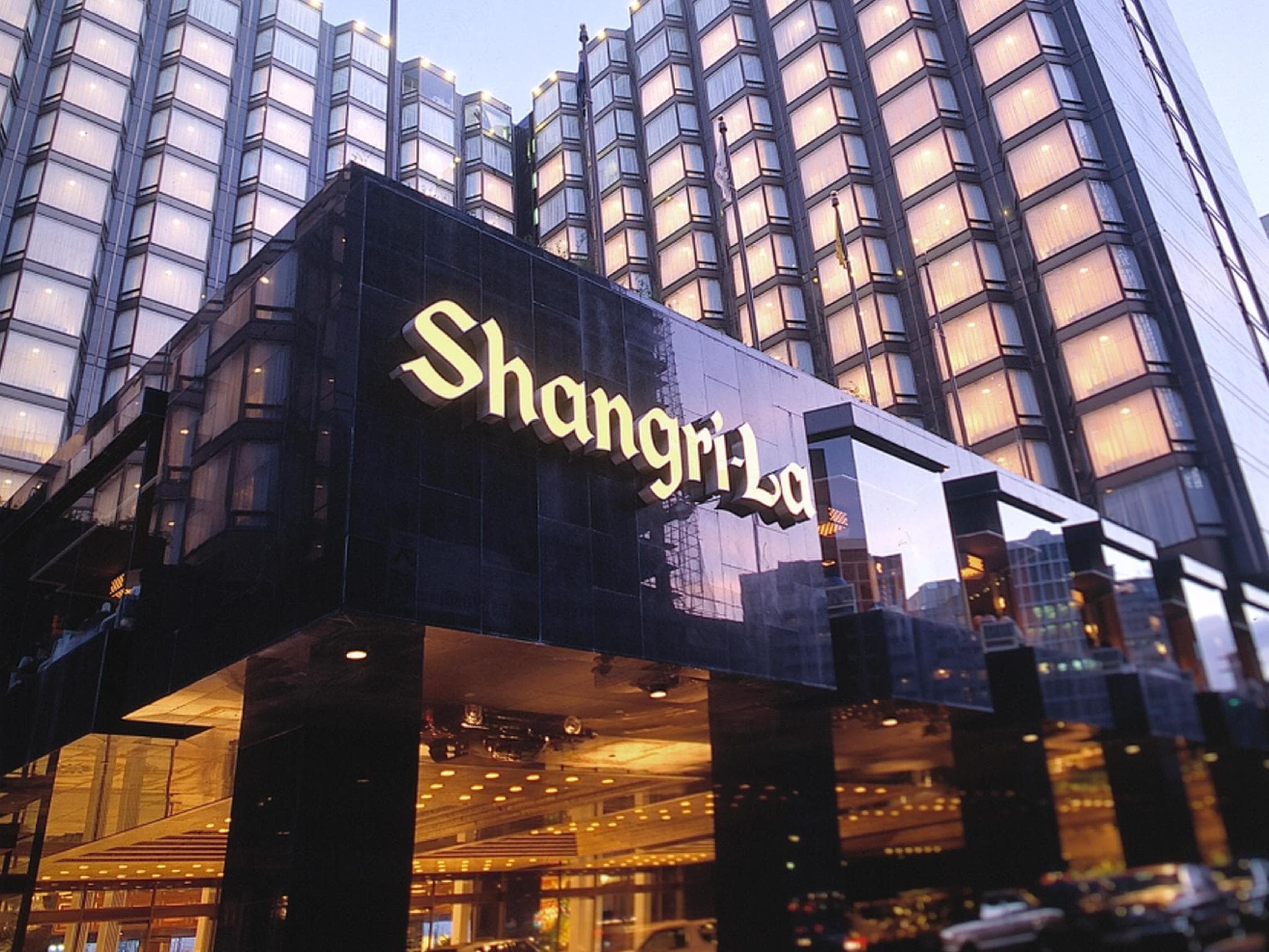 Kowloon Shangri-La, Hong Kong photo 5
