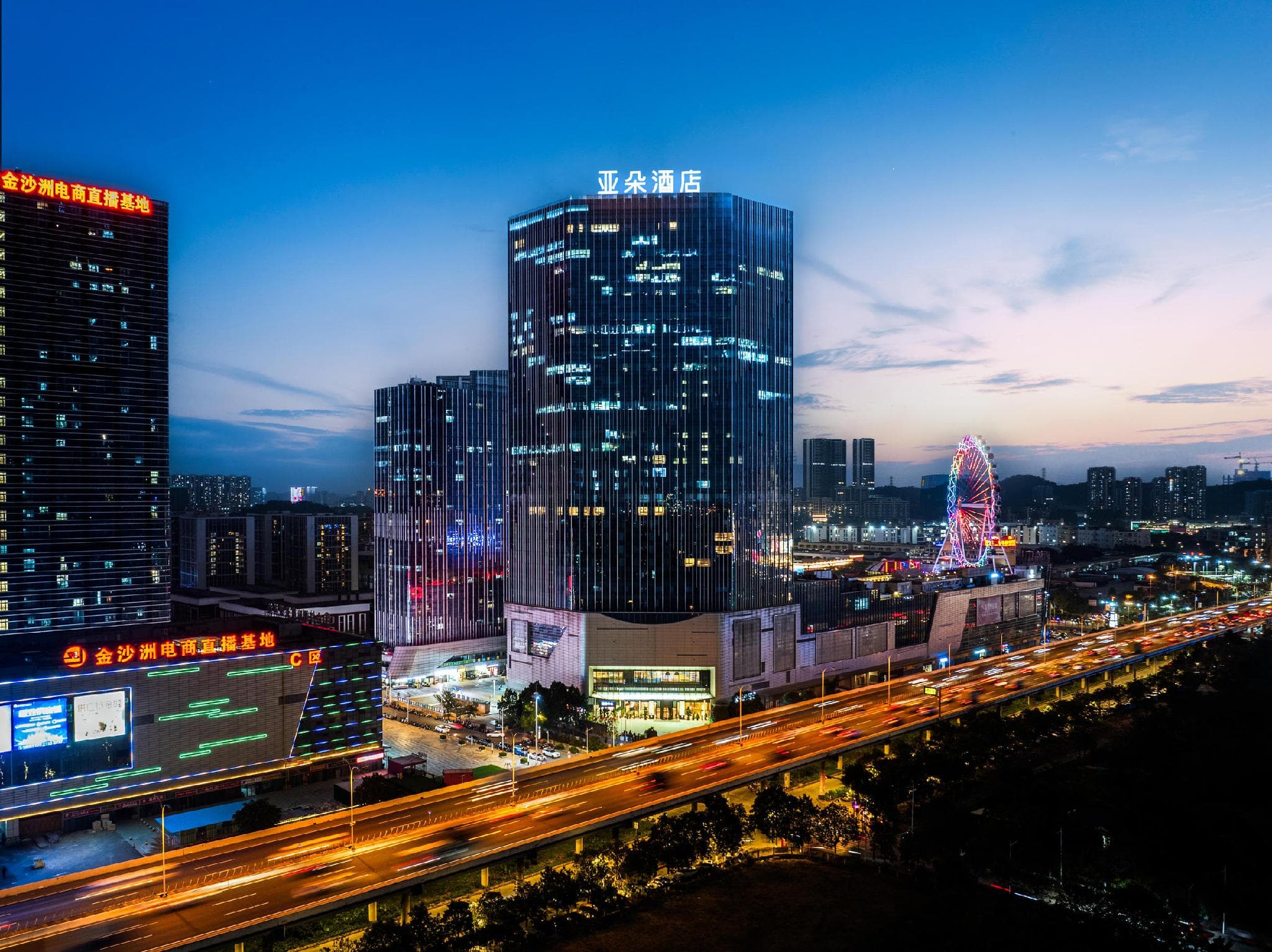 Atour Hotel Foshan Jinshazhou Jinbo Tiandi