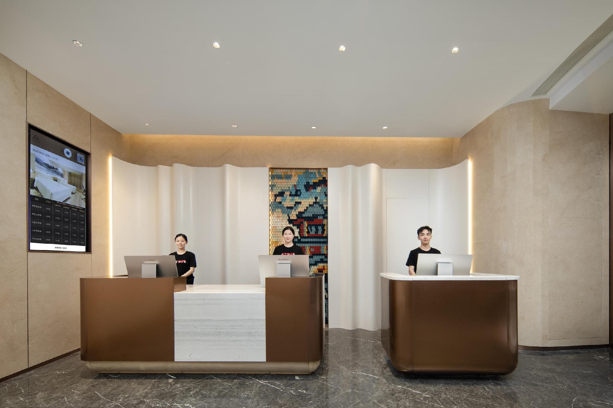 Atour Hotel Foshan Shunde Qinghui Garden photo 3