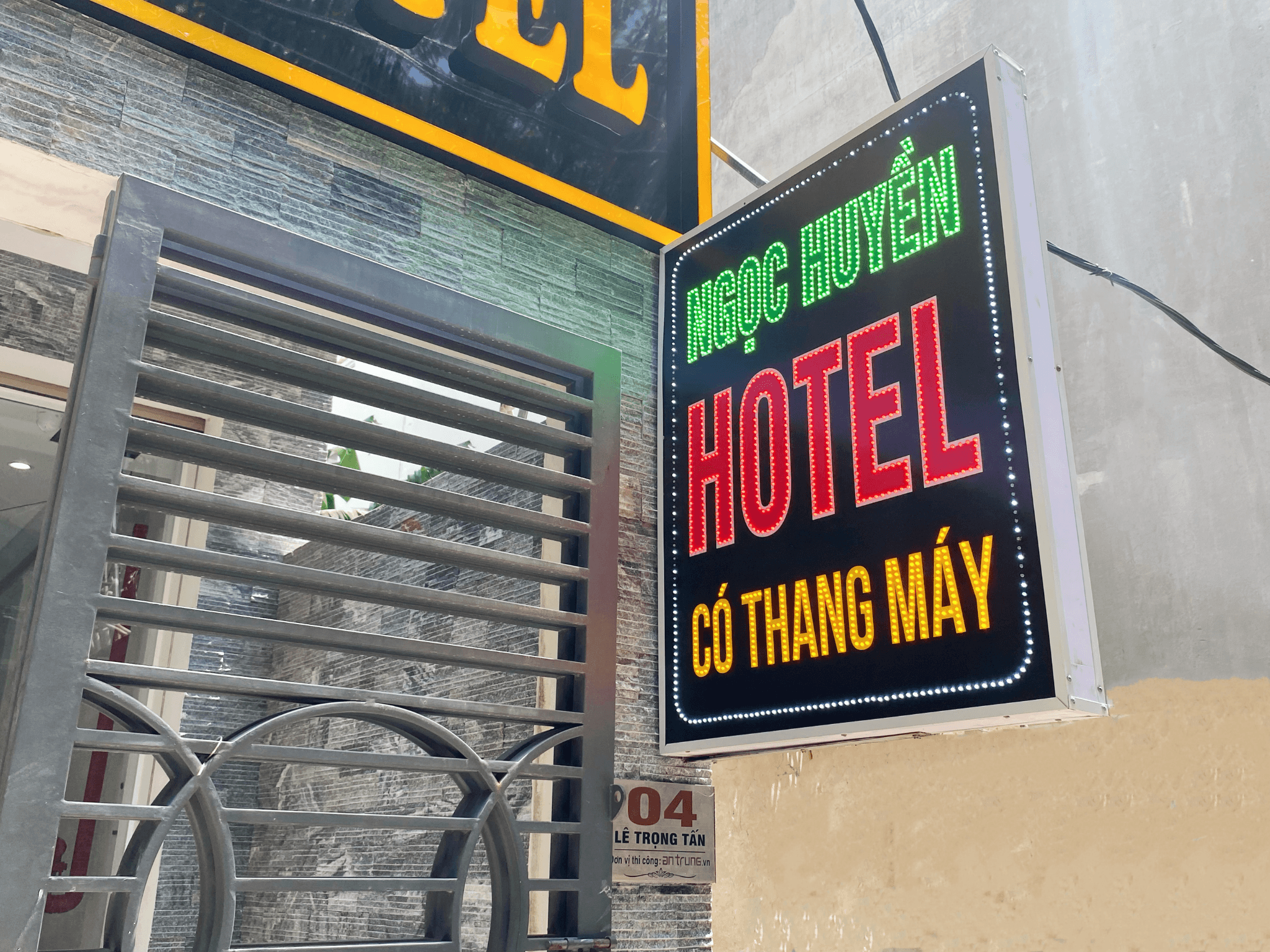 Ngoc Huyen Hotel Branch 2 photo 4
