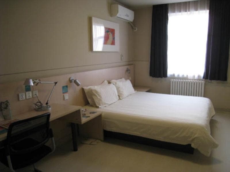 Jinjiang Inn Baoding Junxiao Square Branch photo 3
