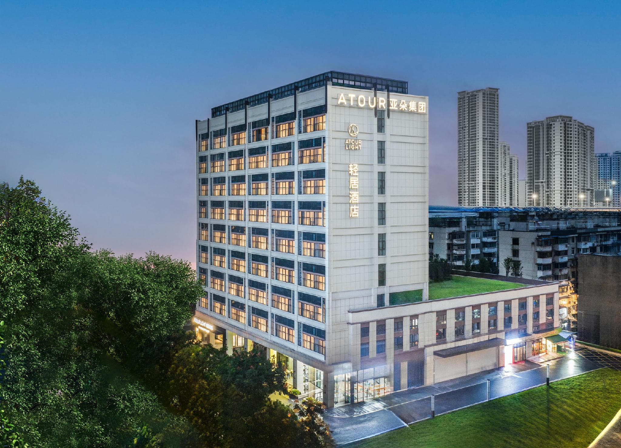 Wuhan Hankou Railway Station South Square Light Stay Hotel