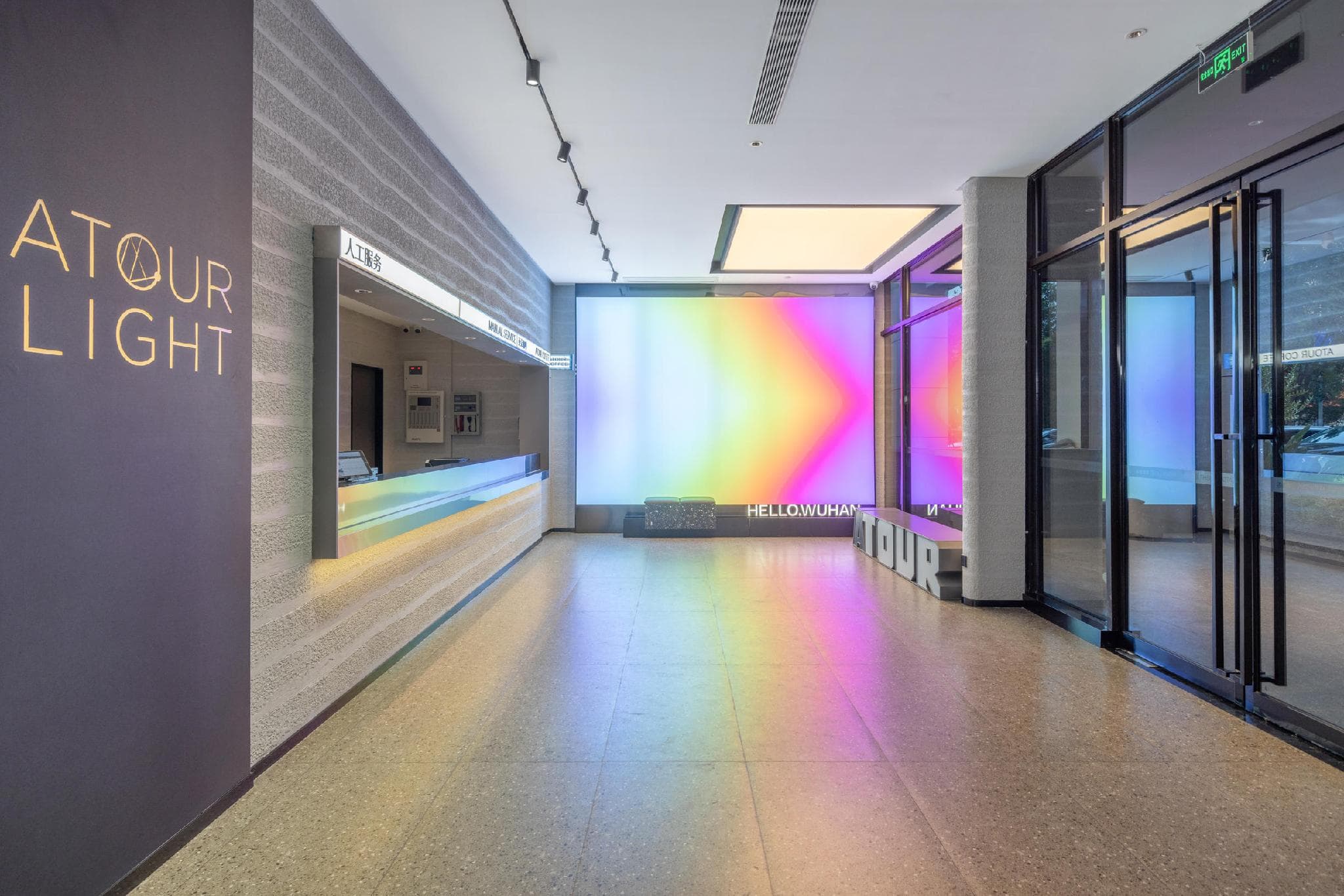 Wuhan Hankou Railway Station South Square Light Stay Hotel photo 5