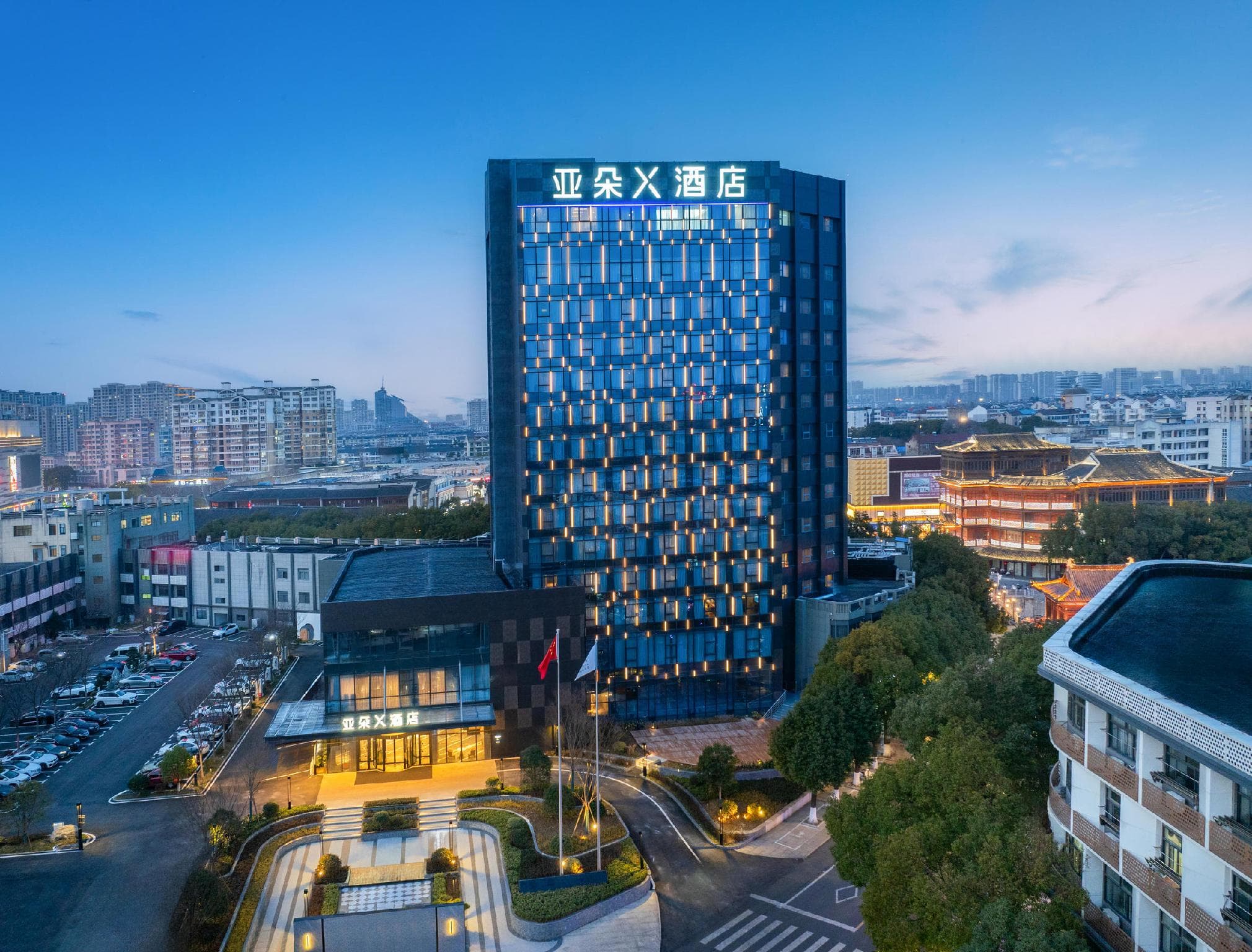 Atour X Hotel Nanjing Lishui Haile City
