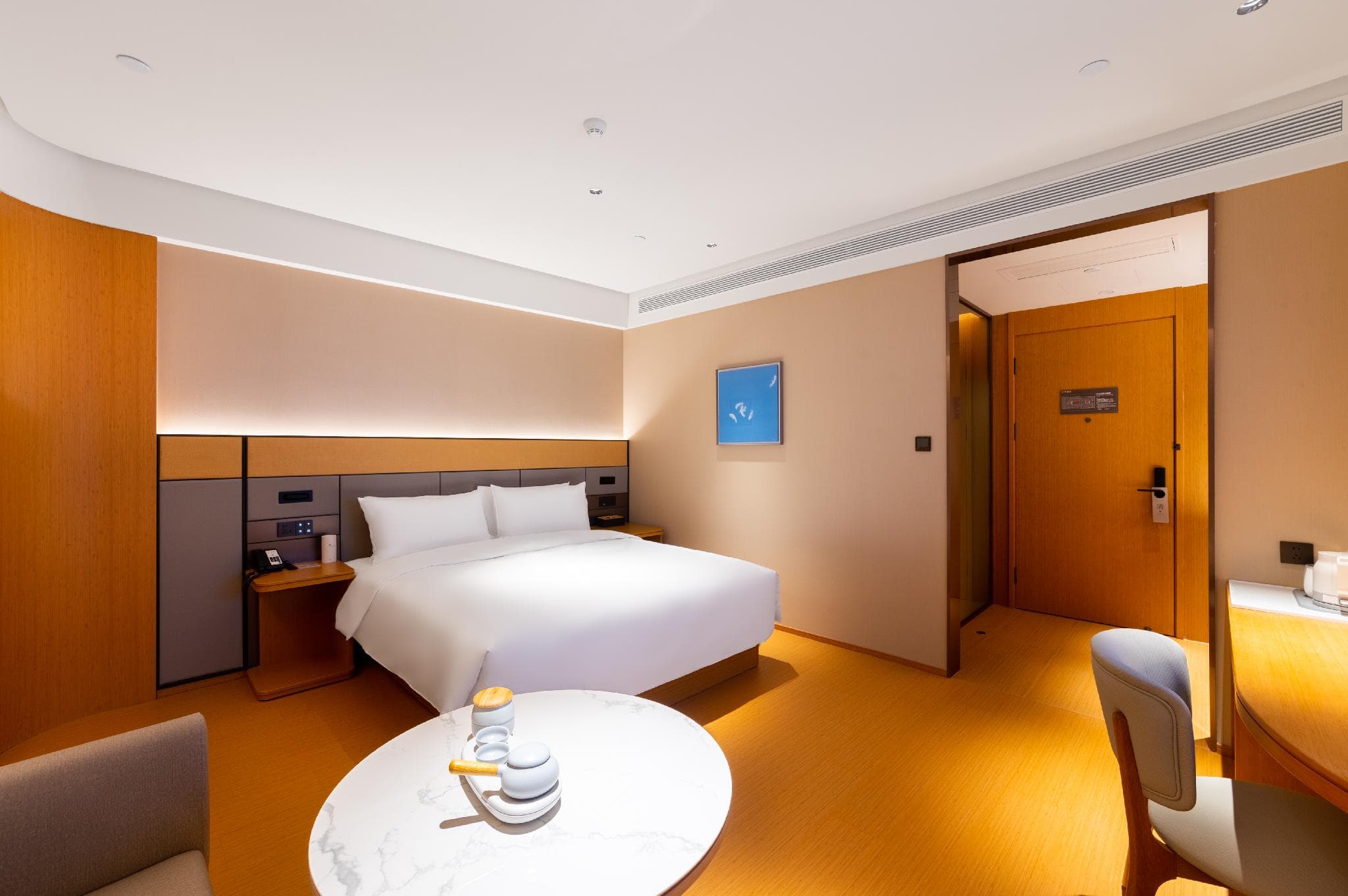 Ji Hotel Tianjin Baodi Station Chaoyang Avenue photo 2