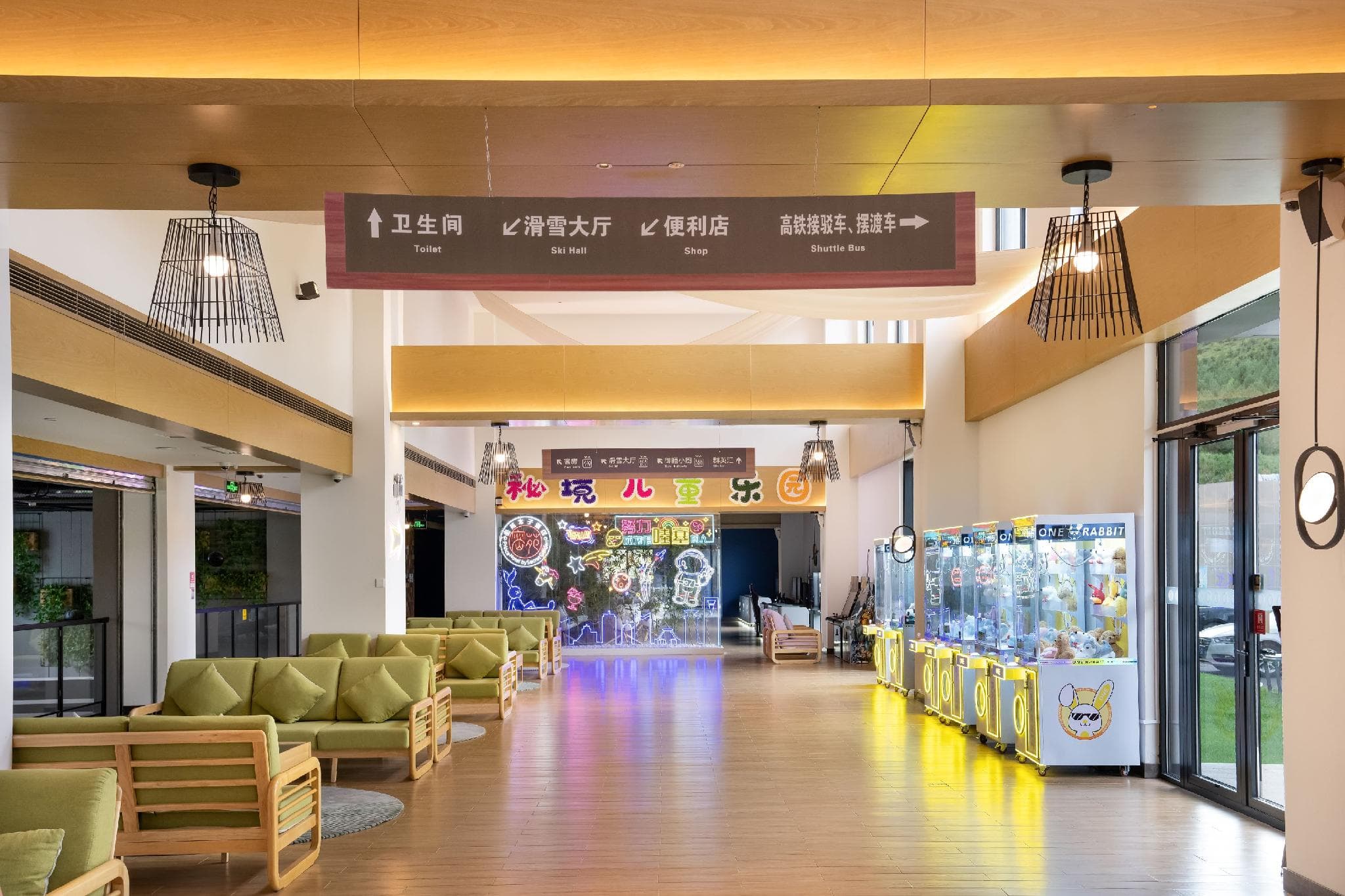Prince Hotel By Secret Garden photo 5