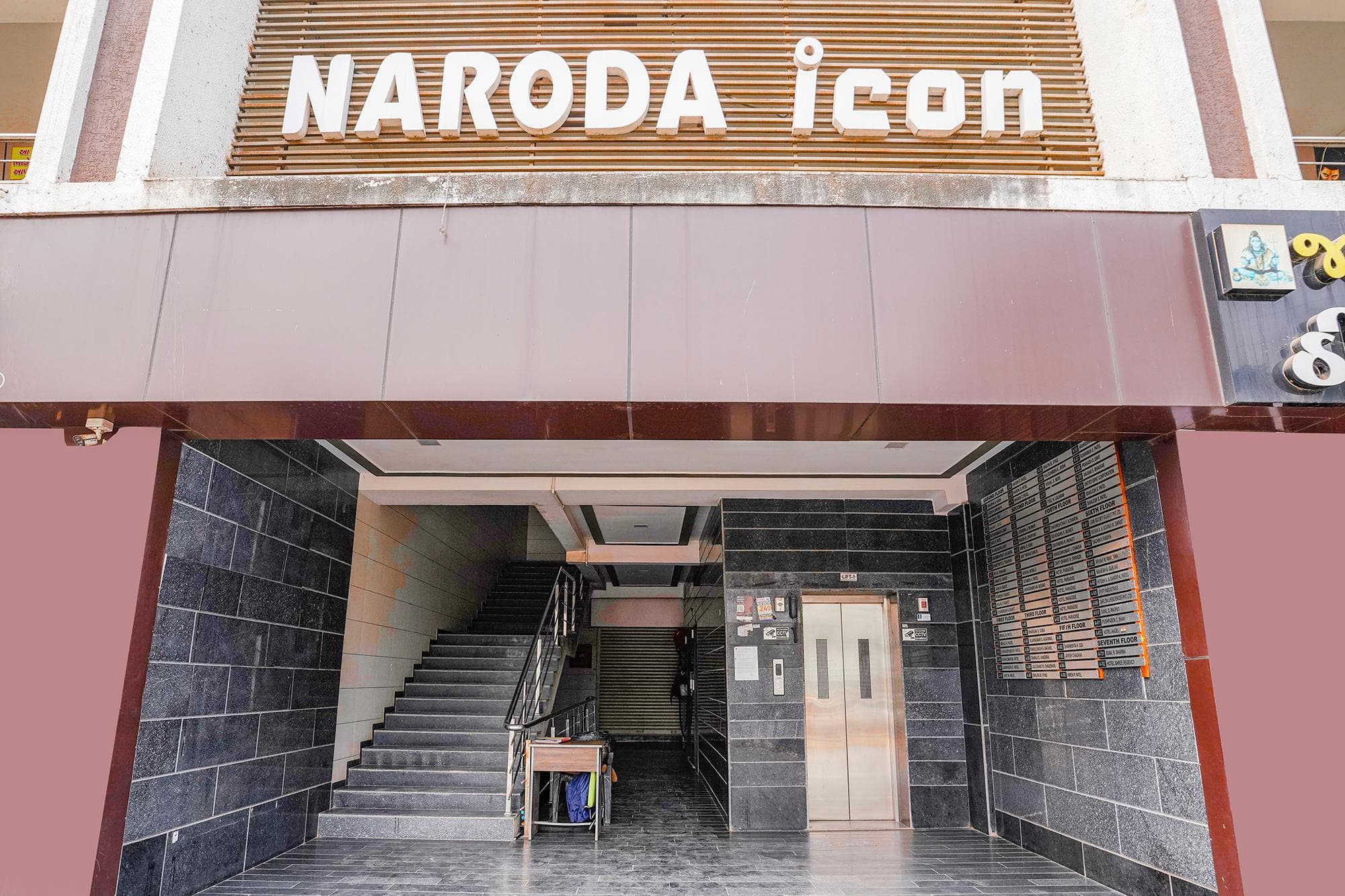 FabHotel SR Naroda - Nr. SP Ring Road photo 3
