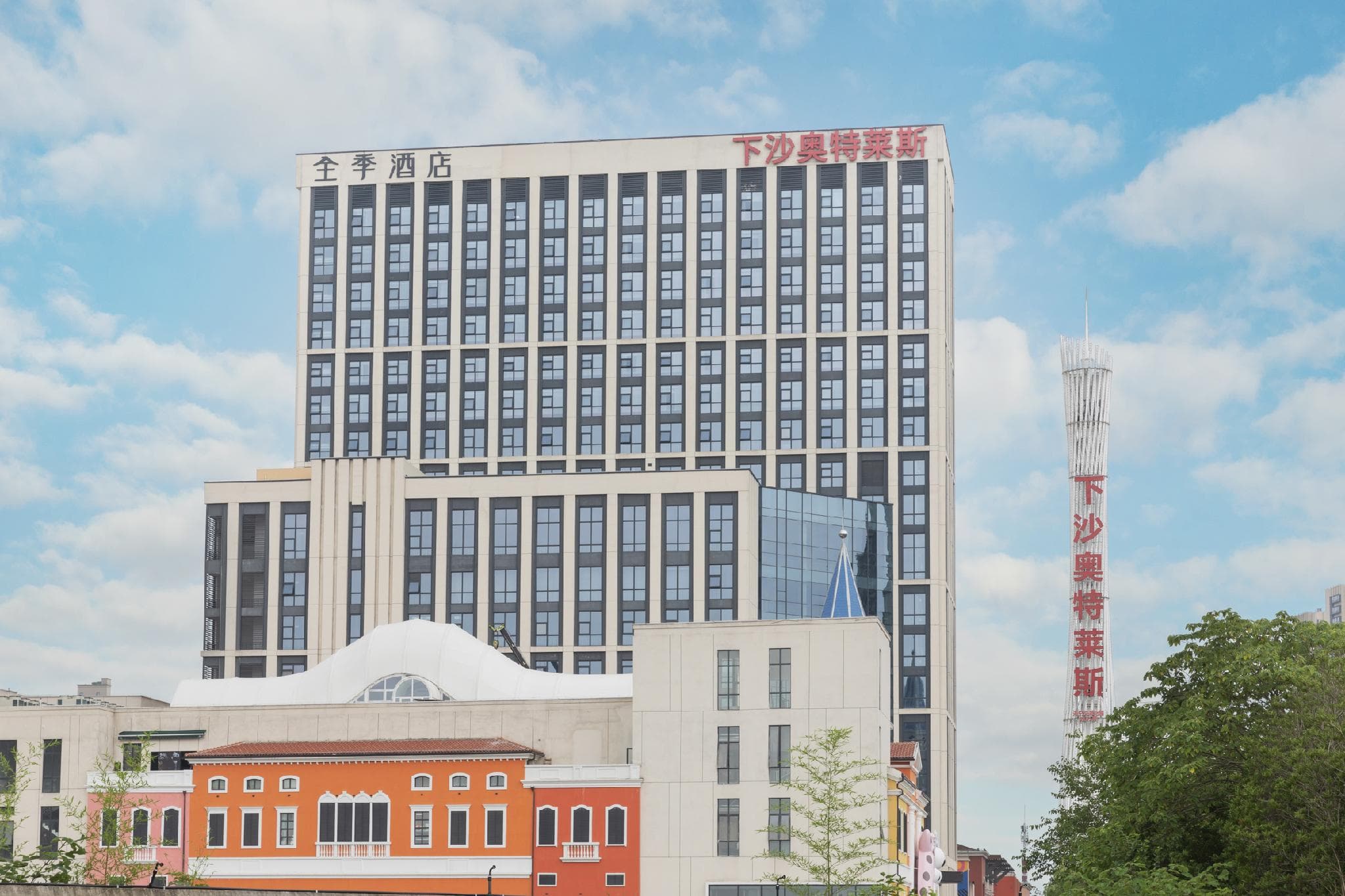 JI Hotel Haining Xiasha Outlets photo 4