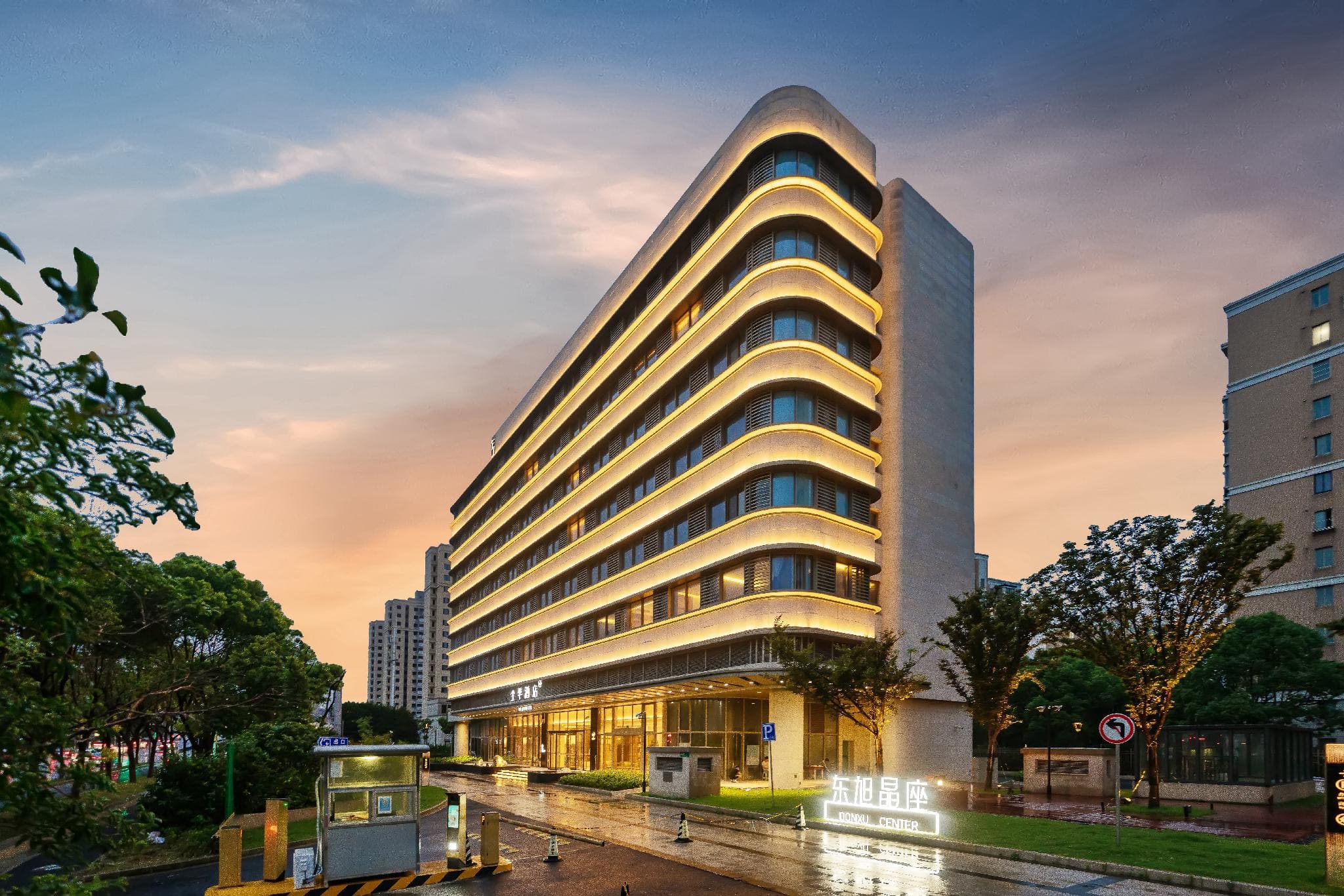 JI Hotel Shanghai Dongjing Road Metro Station photo 3