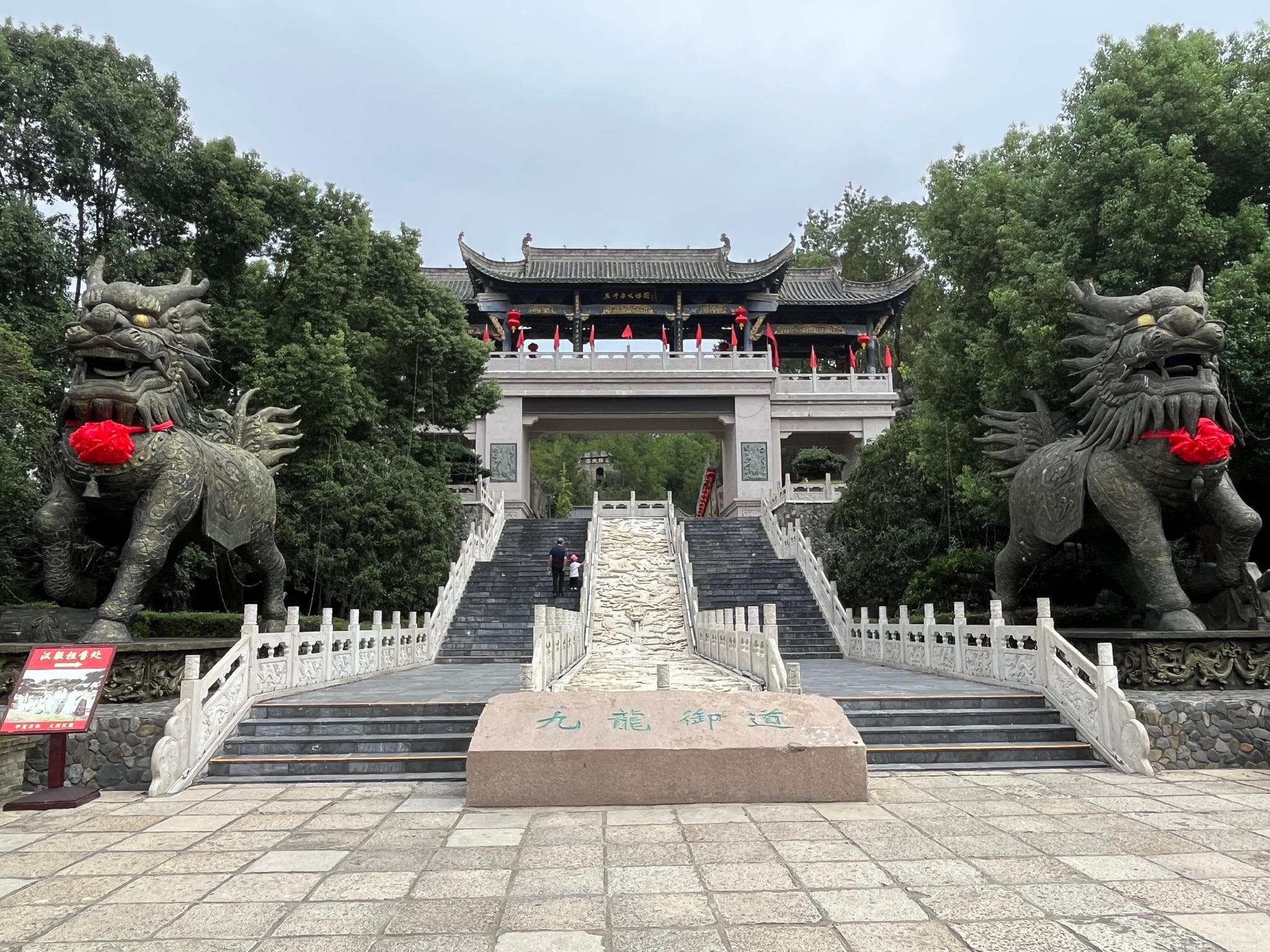 Hanting Hotel Anqing Taihu Wenboyuan photo 4