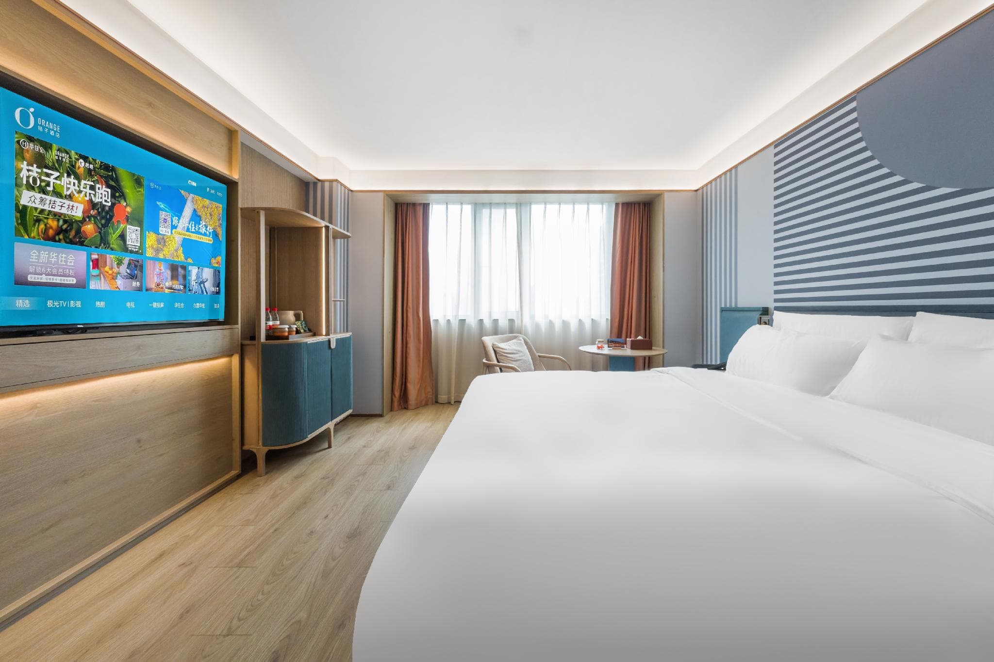 Orange Hotel Wuxi Sanyang Plaza Nanchang Street photo 2