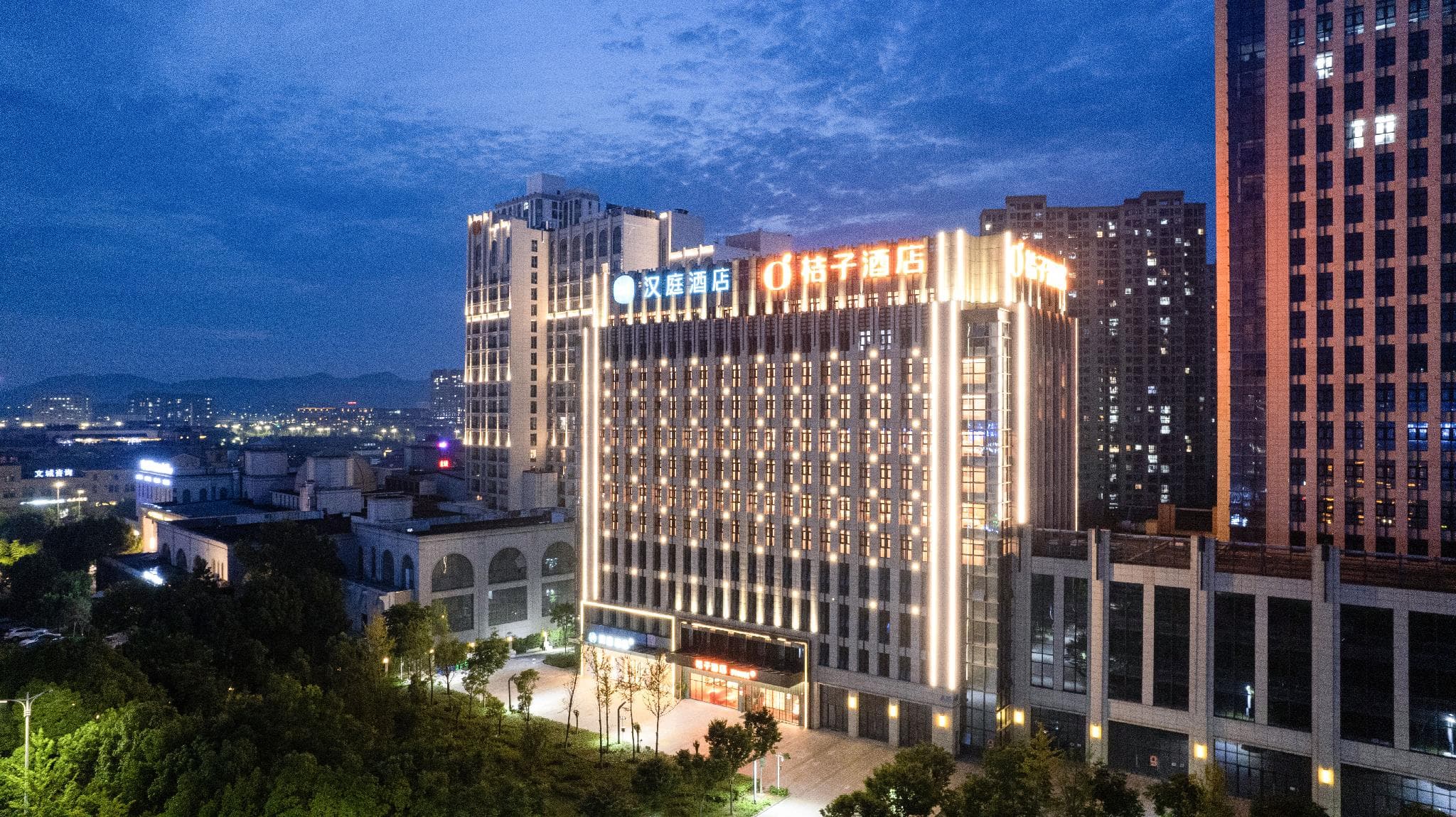 Orange Hotel Xuancheng Wanda Plaza photo 3