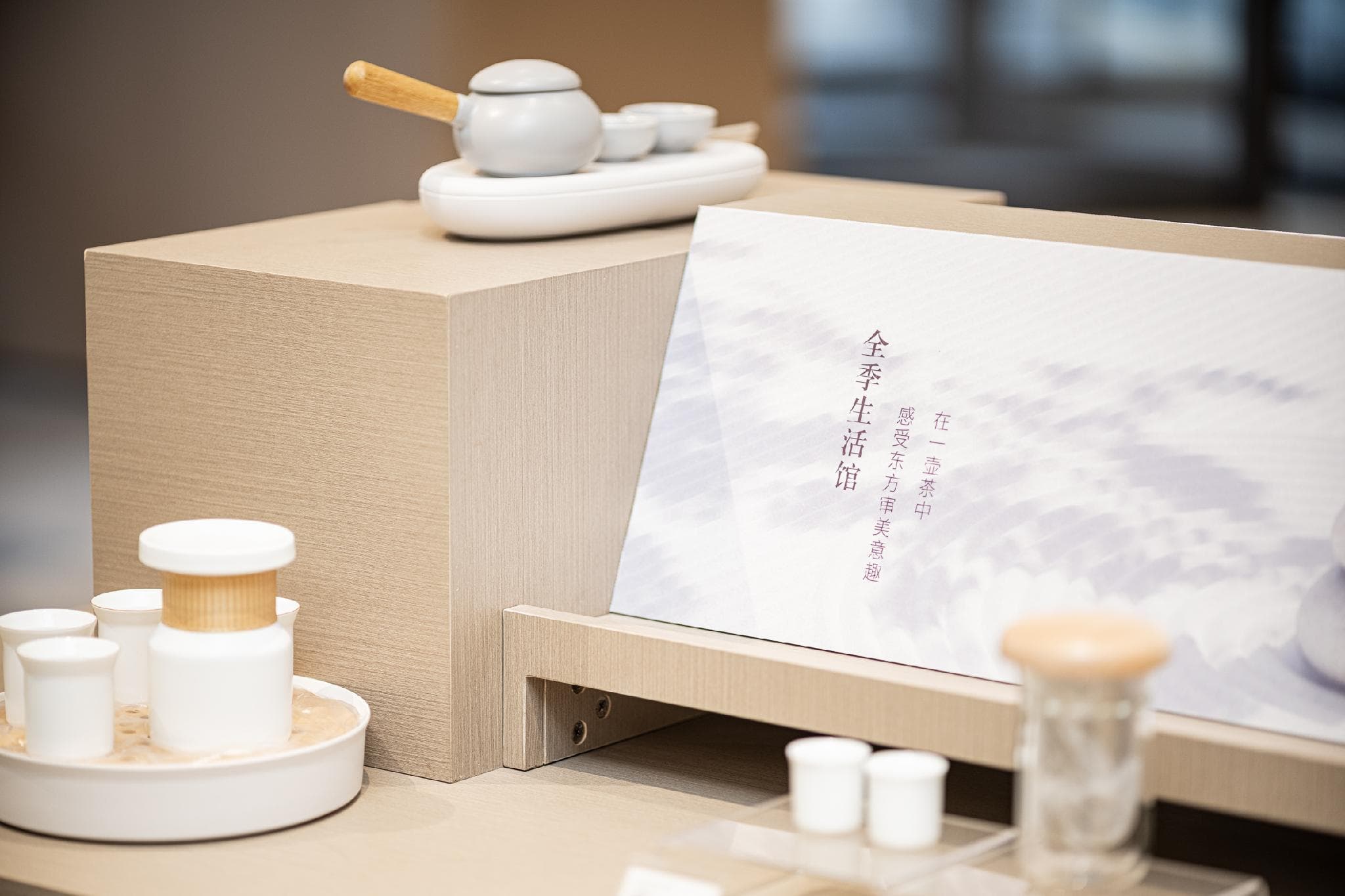 Ji Hotel Shanghai Daning North High-tech Park photo 5