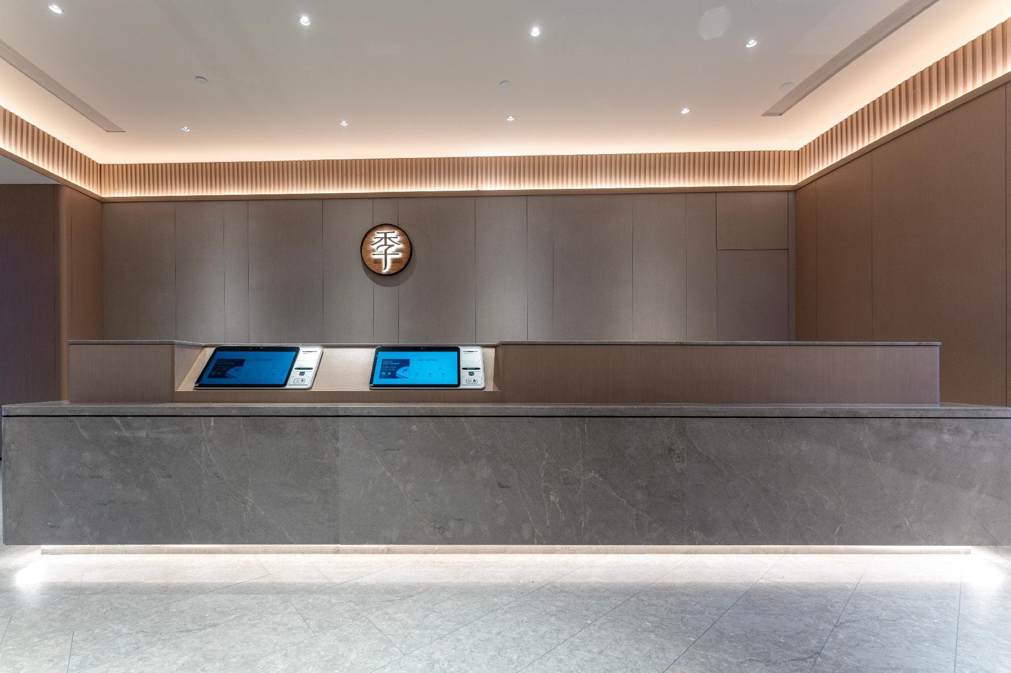 Ji Hotel Lishui Songyang Building