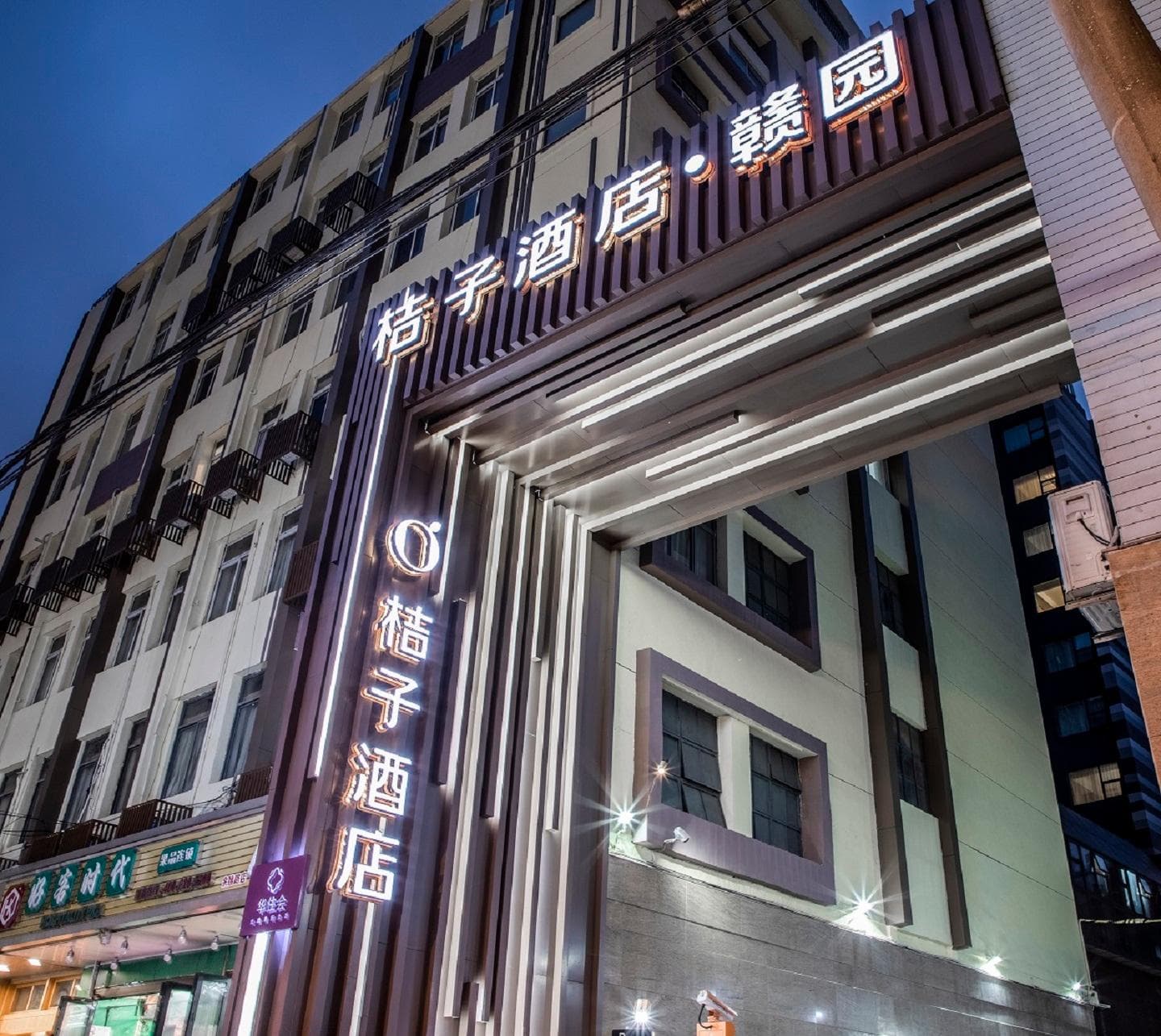Orange Hotel Shanghai Jingan Temple Yuyao Road