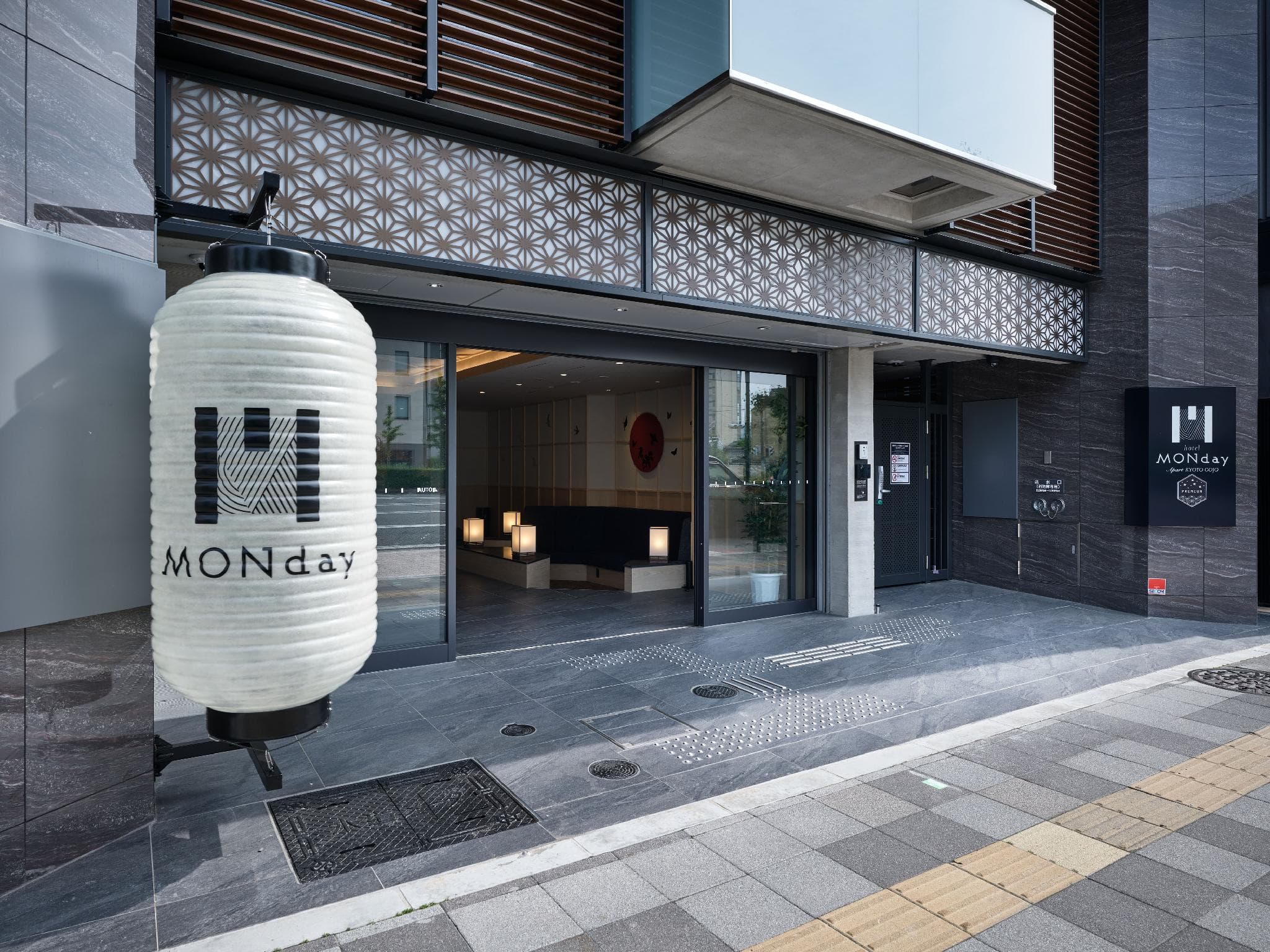 Premium Apart MONday KYOTO GOJO