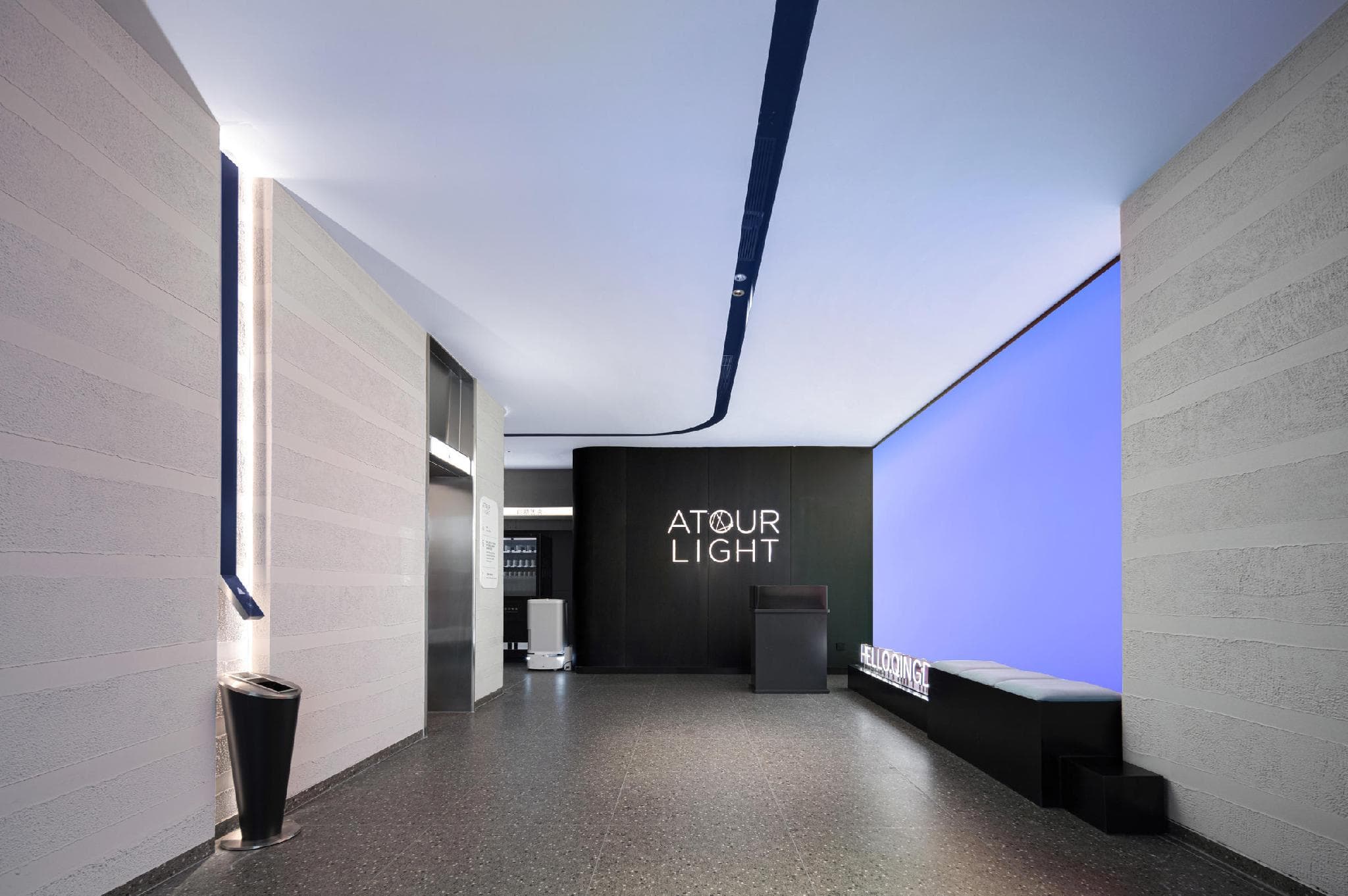 Atour Light Hotel Qingdao North Railway Station Shengping Road photo 4