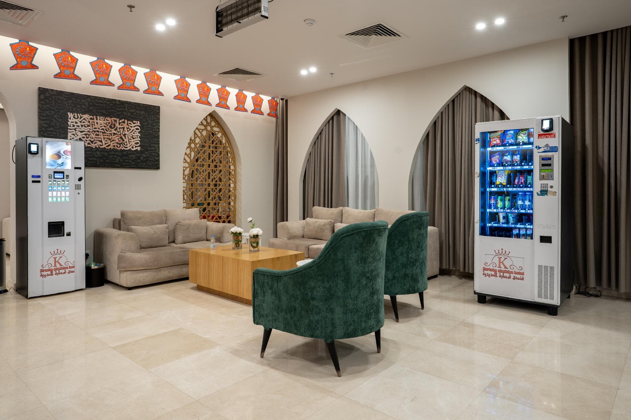 Cordoba Al Azizia 2 Hotel Makkah photo 4