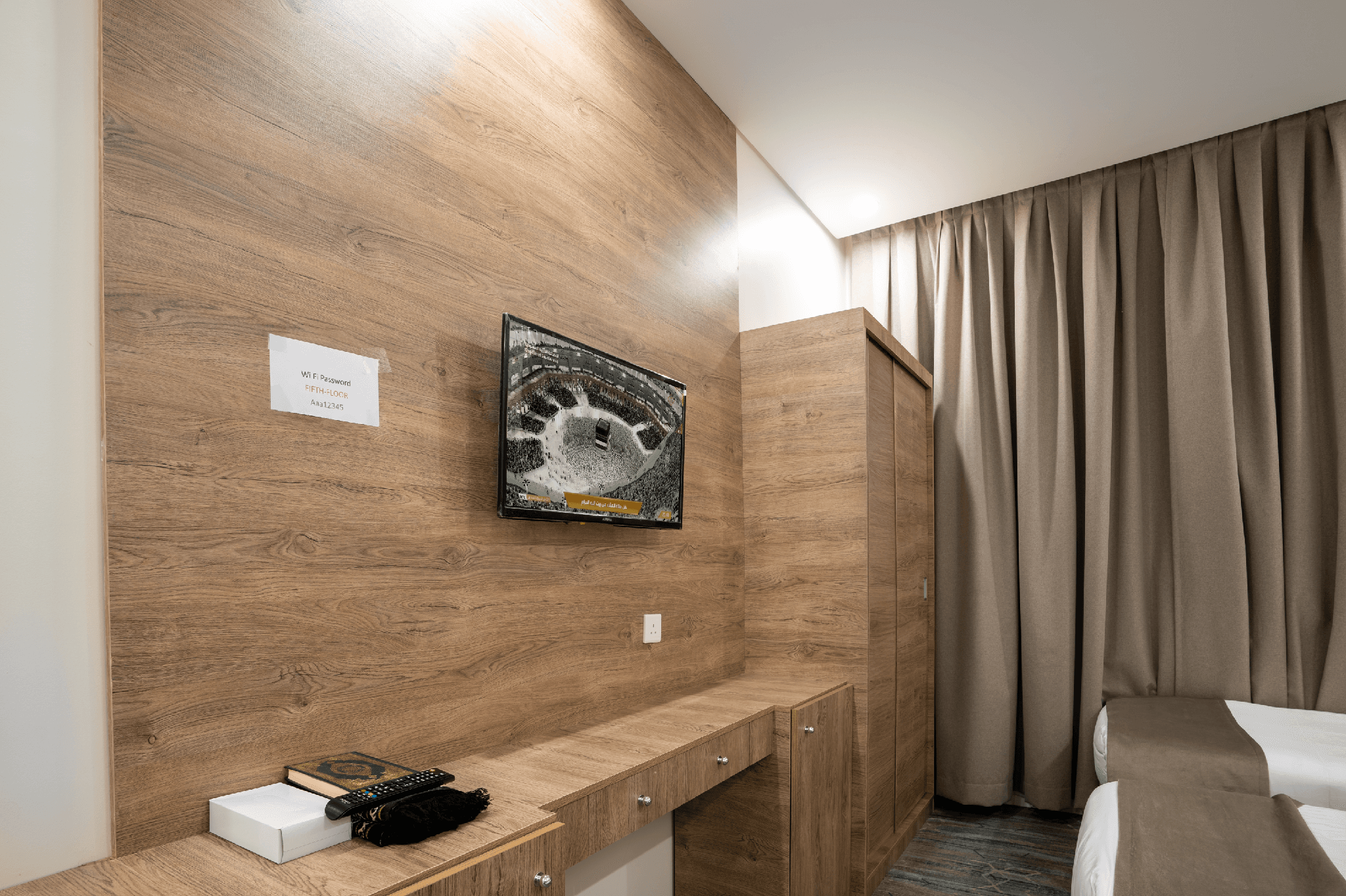 Cordoba Al Azizia 2 Hotel Makkah photo 2