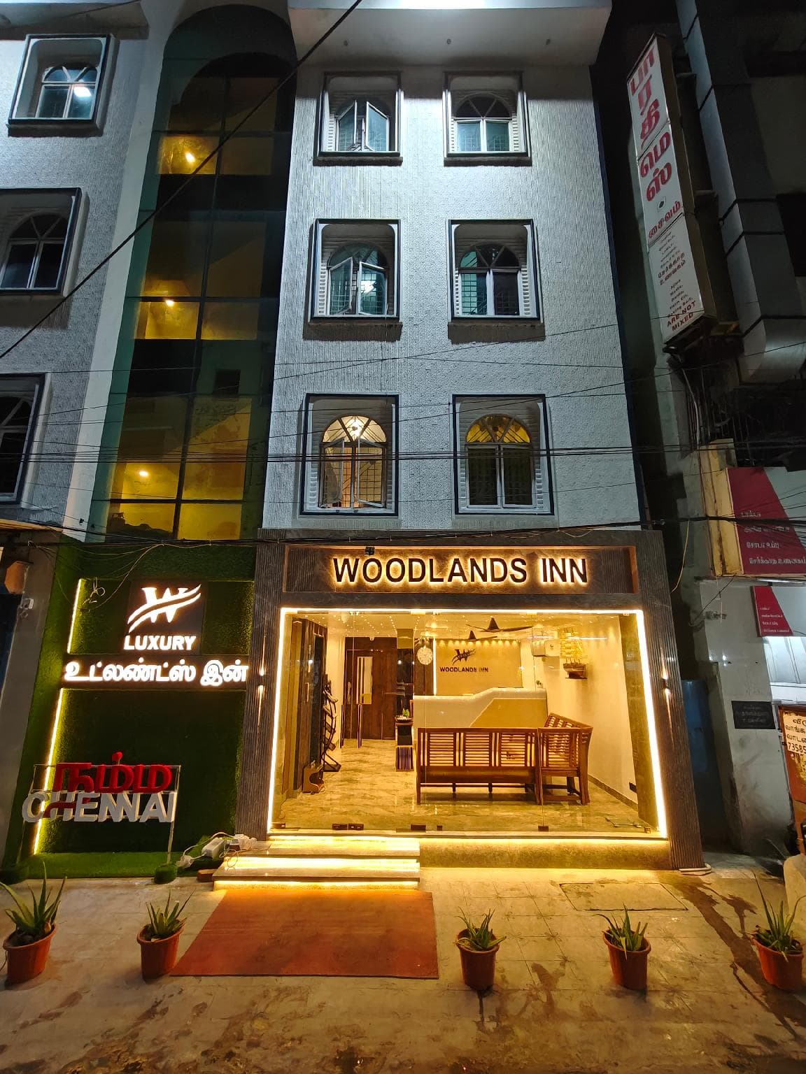 Woodlands Inn photo 4