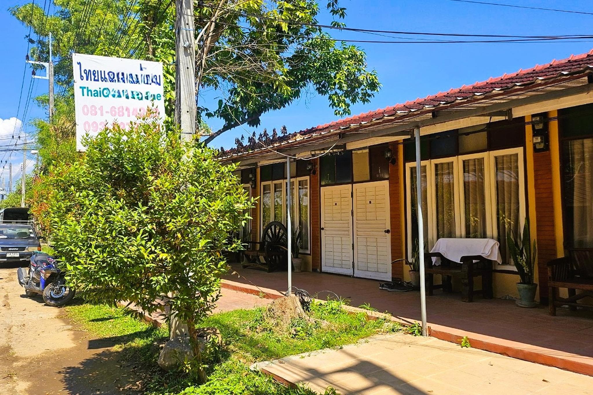 Thai Gallery Baantawai