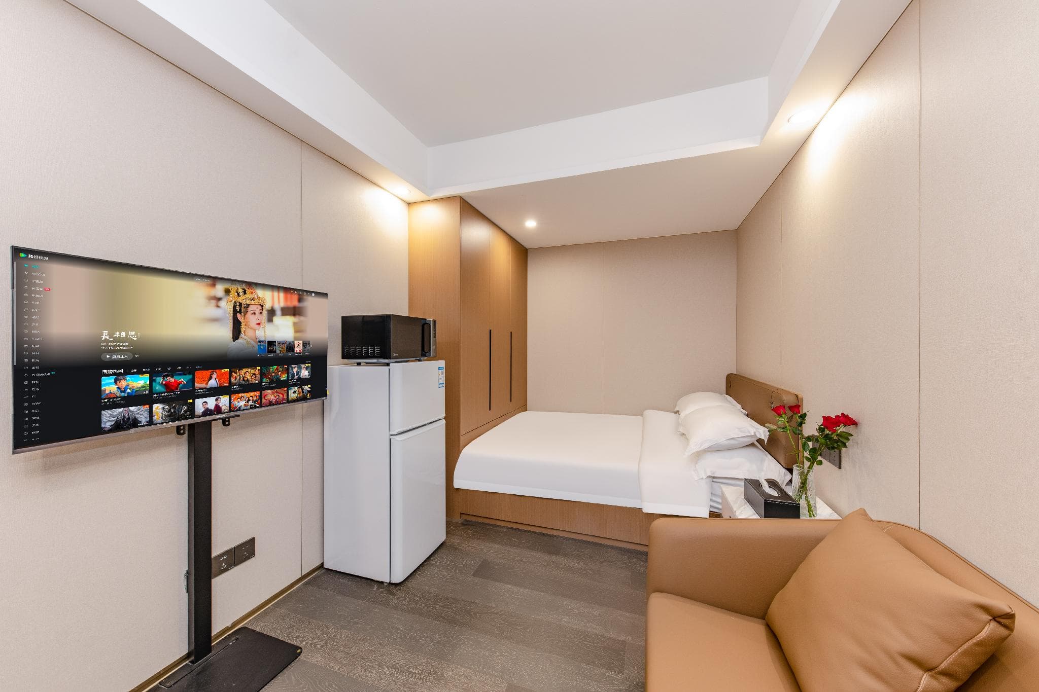Technology Hotel photo 2