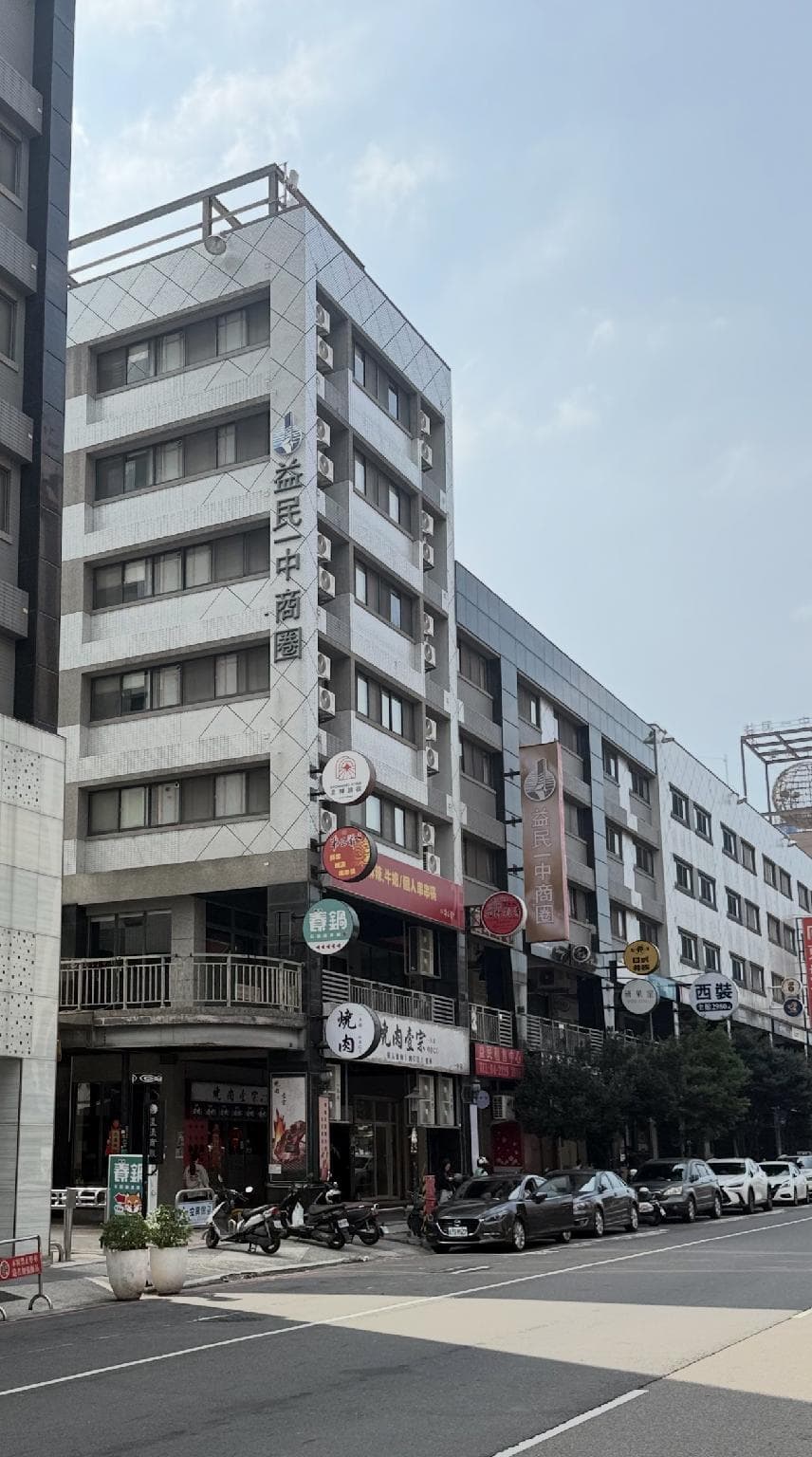 Morning Star Hotel photo 3