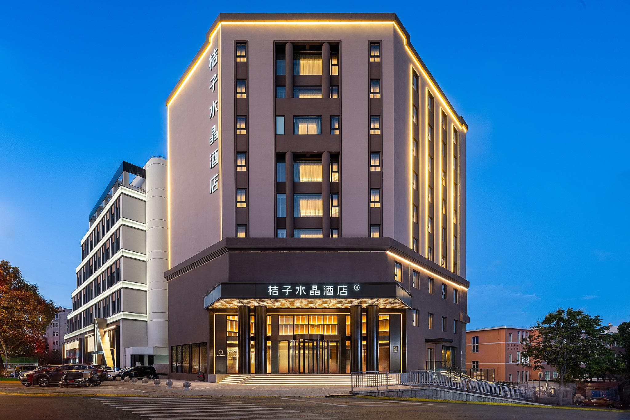 Crystal Orange Qingdao Taidong Pedestrian Street Yan'an Third Road Hotel