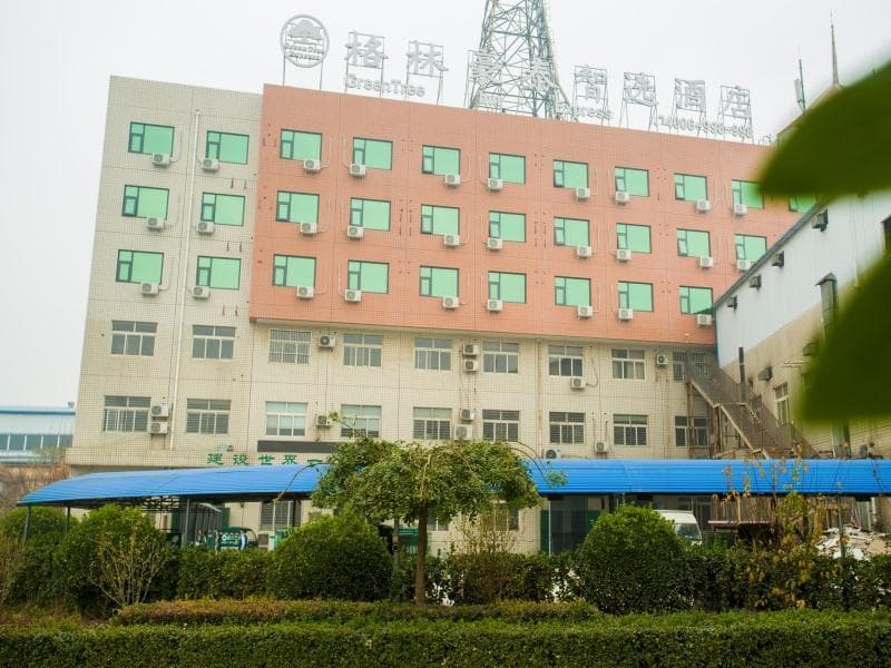 GreenTree Inn Baoding Xushui District Railway Station photo 3