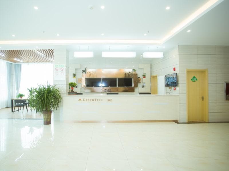GreenTree Inn Baoding Xushui District Railway Station photo 5