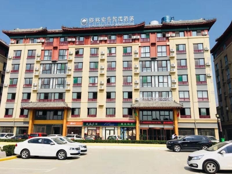 GreenTree Inn Qufu High Speed Railway Station photo 2